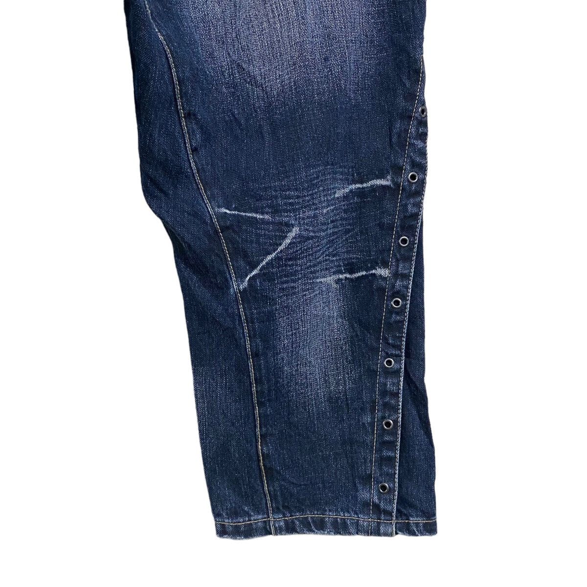 PPFM PPFM Denim Bondage Cropped Pants Size US 32 / EU 48 - 12 Thumbnail
