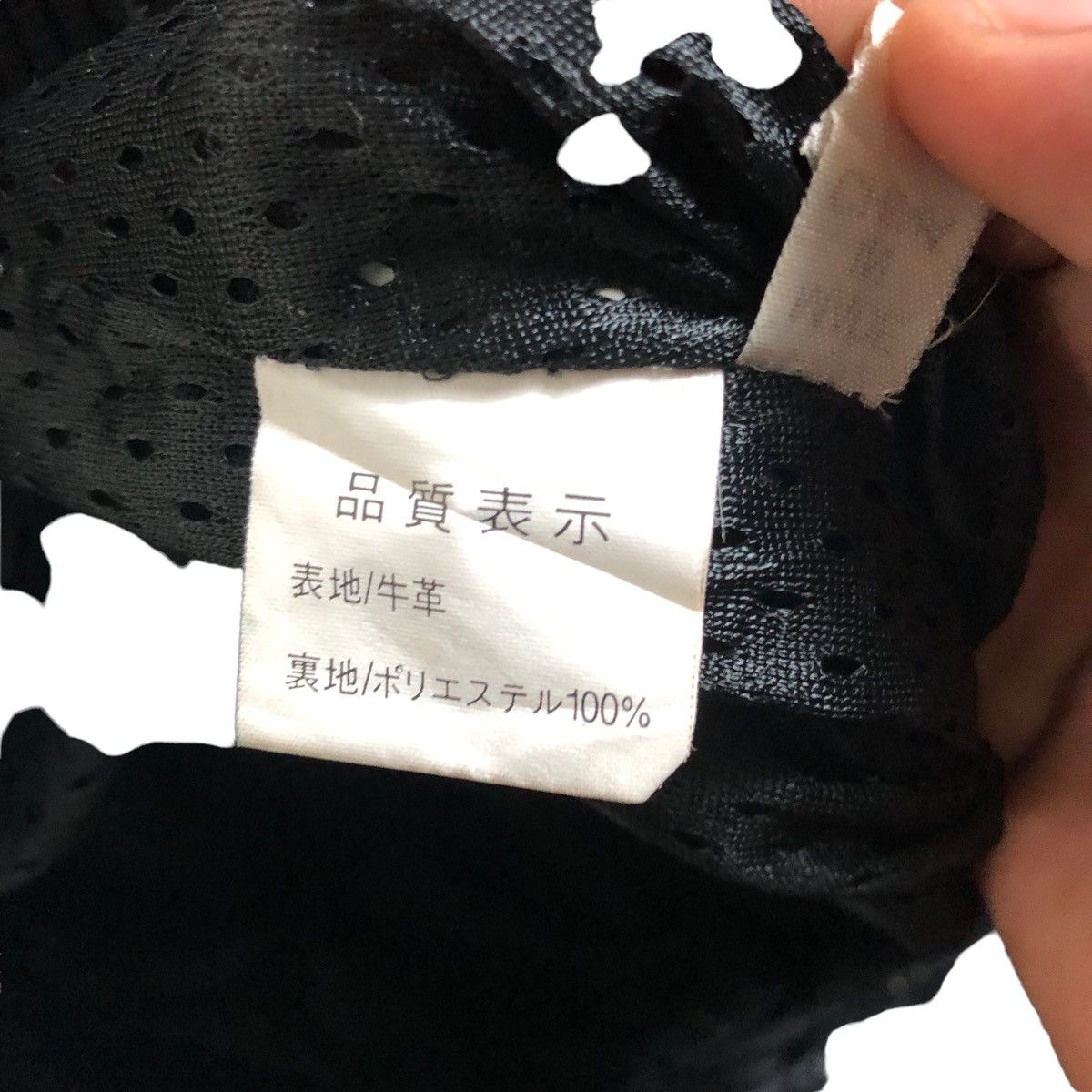 Leather NANKAI JAPANESE MOTORCYCLE LEATHER PANTS Size US 34 / EU 50 - 11 Thumbnail