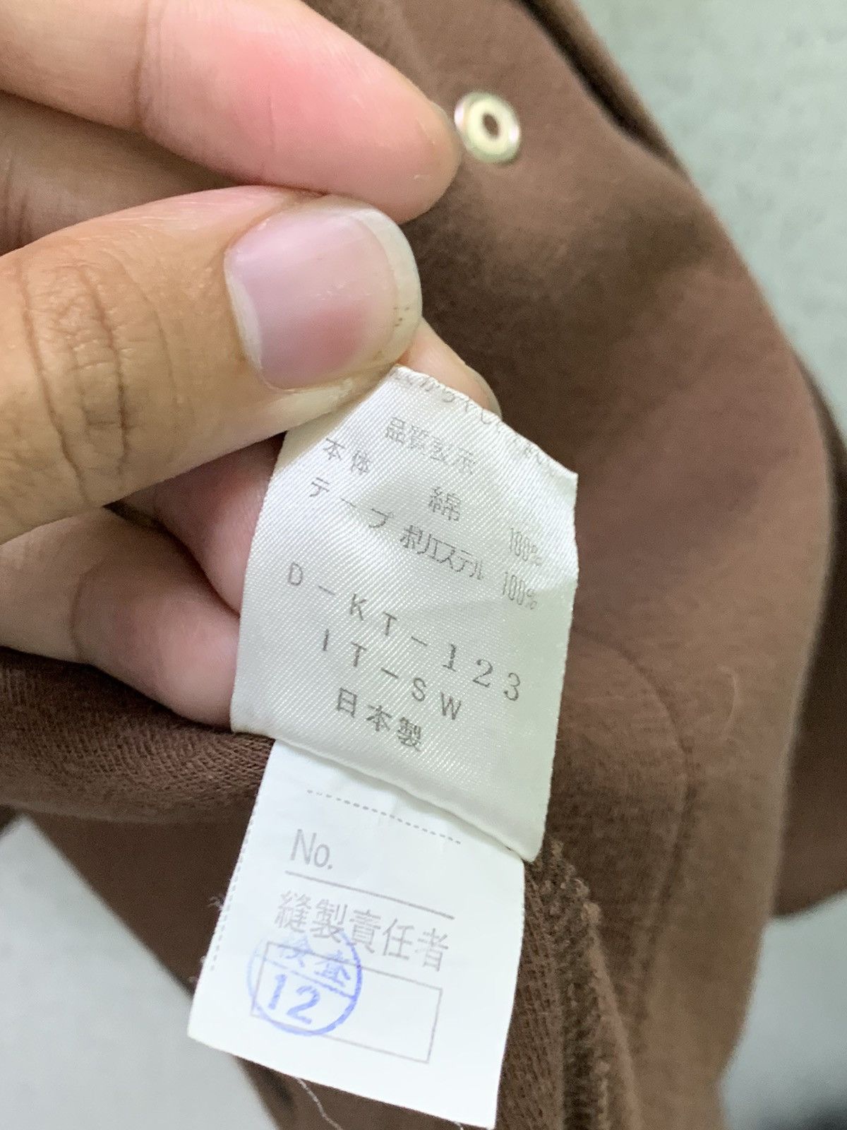 Japanese Brand Floridakeys Japanese Brand Button Up Long Sweater Jacket Size US L / EU 52-54 / 3 - 4 Thumbnail