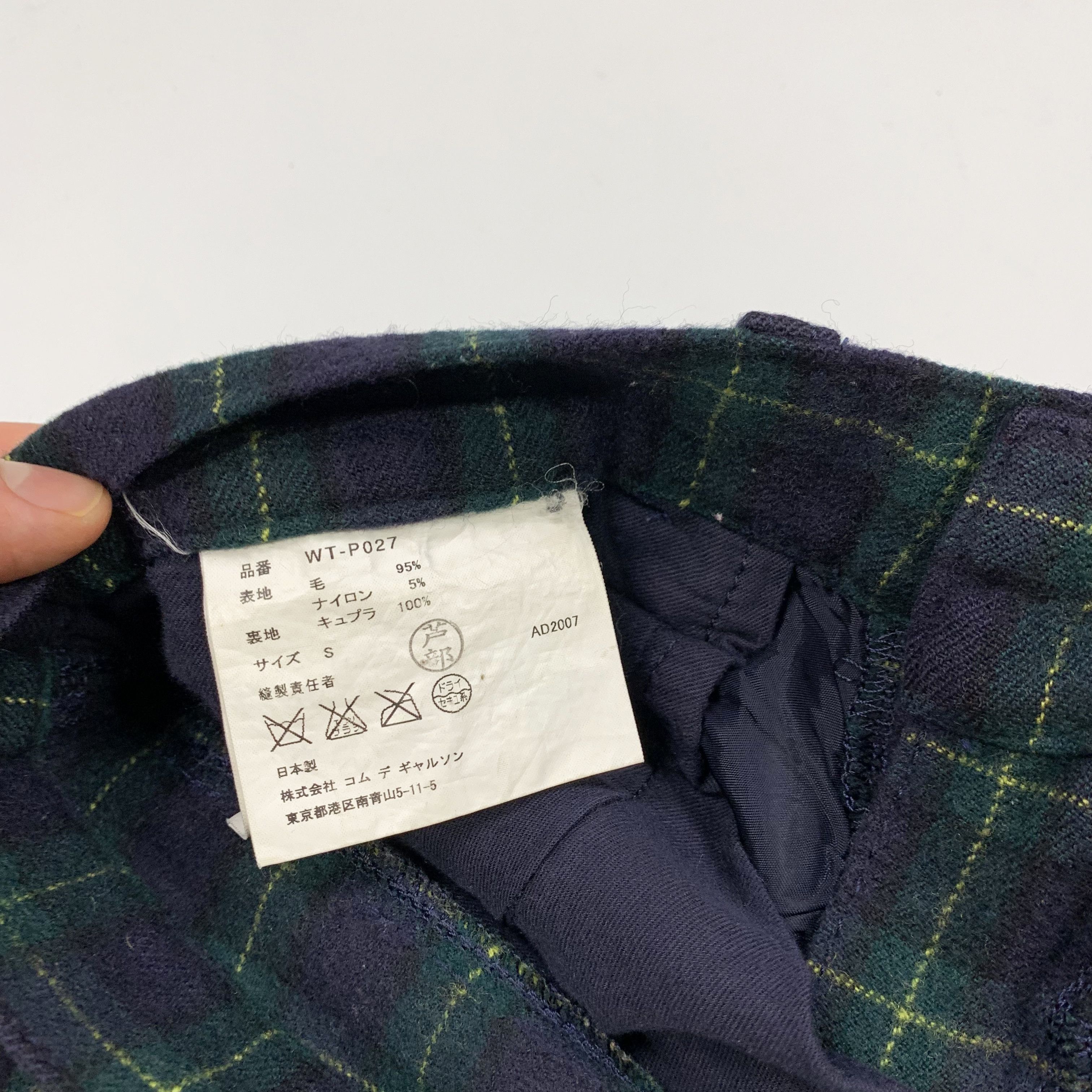 Comme des Garcons Homme × Comme des Garcons Homme Plus × Junya Watanabe 2007 Plaid Punk Pants Size US 33 - 9 Thumbnail