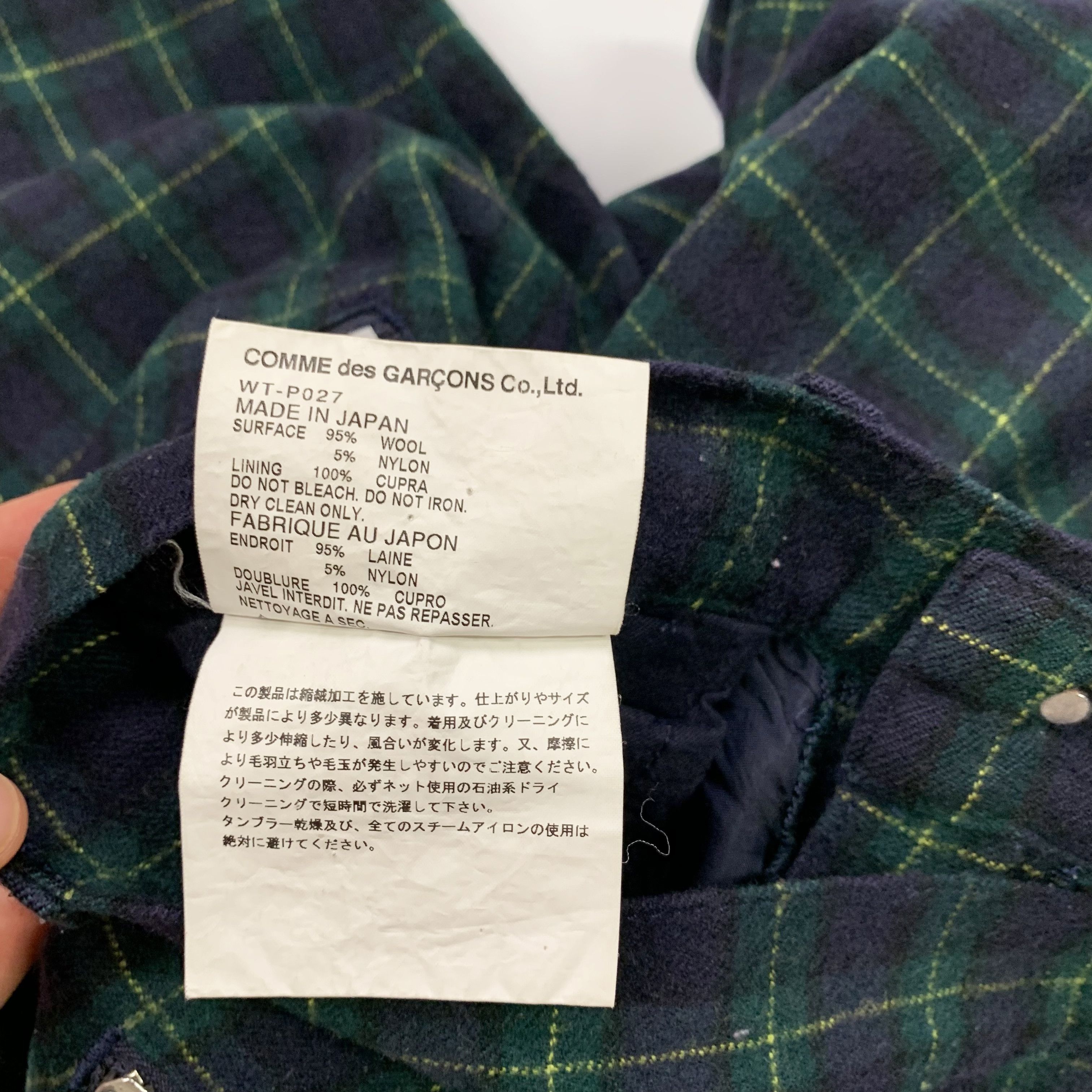 Comme des Garcons Homme × Comme des Garcons Homme Plus × Junya Watanabe 2007 Plaid Punk Pants Size US 33 - 10 Thumbnail