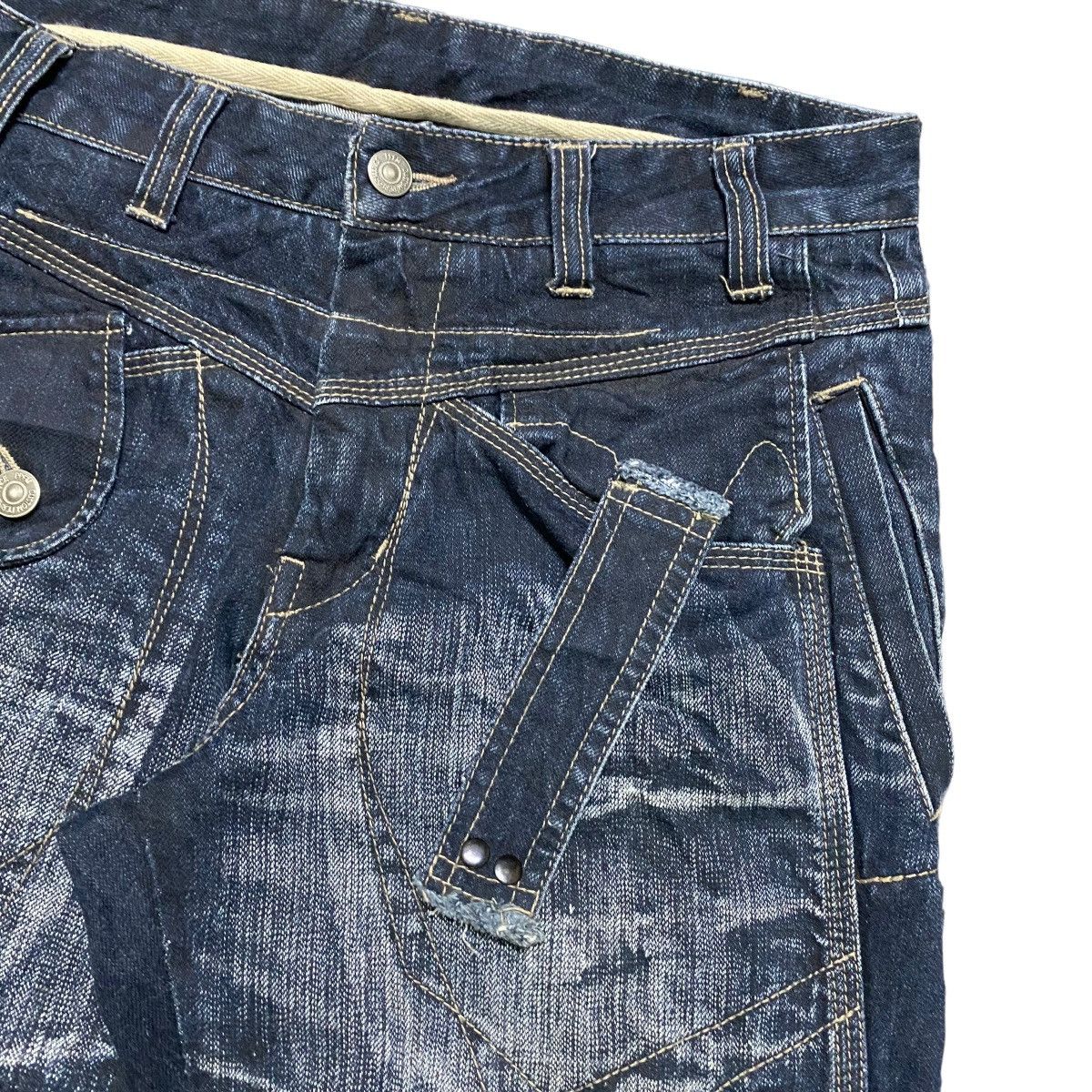 PPFM Cyborg Multipocket Denim Pants