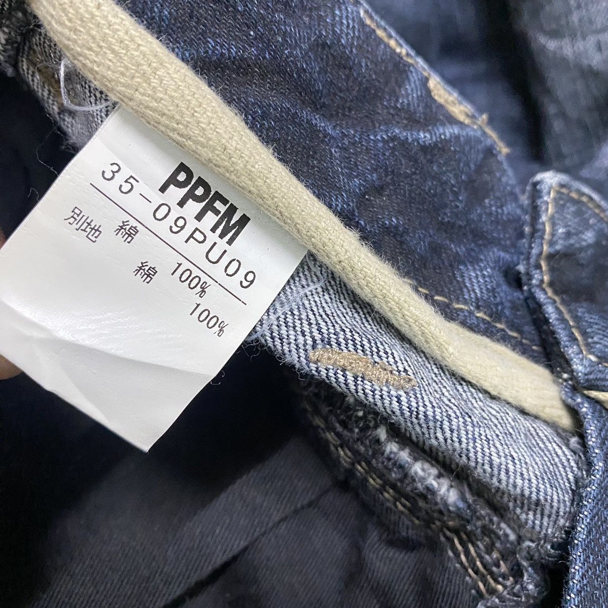 PPFM Cyborg Multipocket Denim Pants