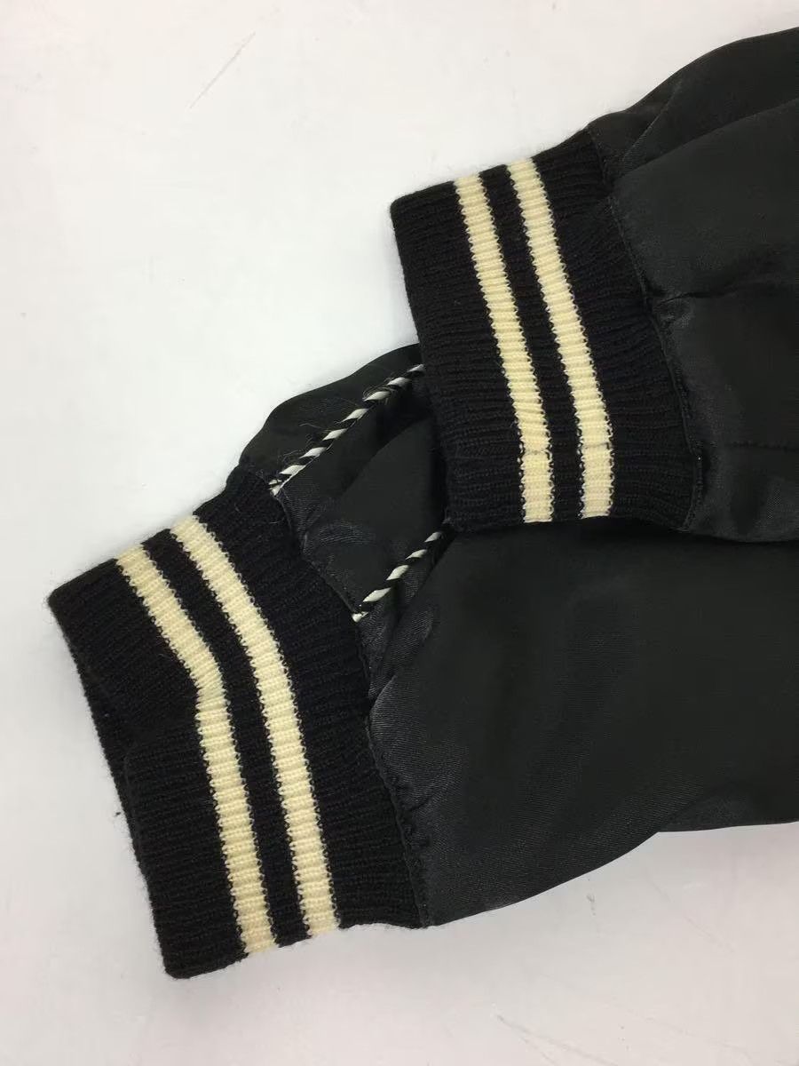 Undercover Double Tiger Velor Jacket Size US M / EU 48-50 / 2 - 3 Thumbnail