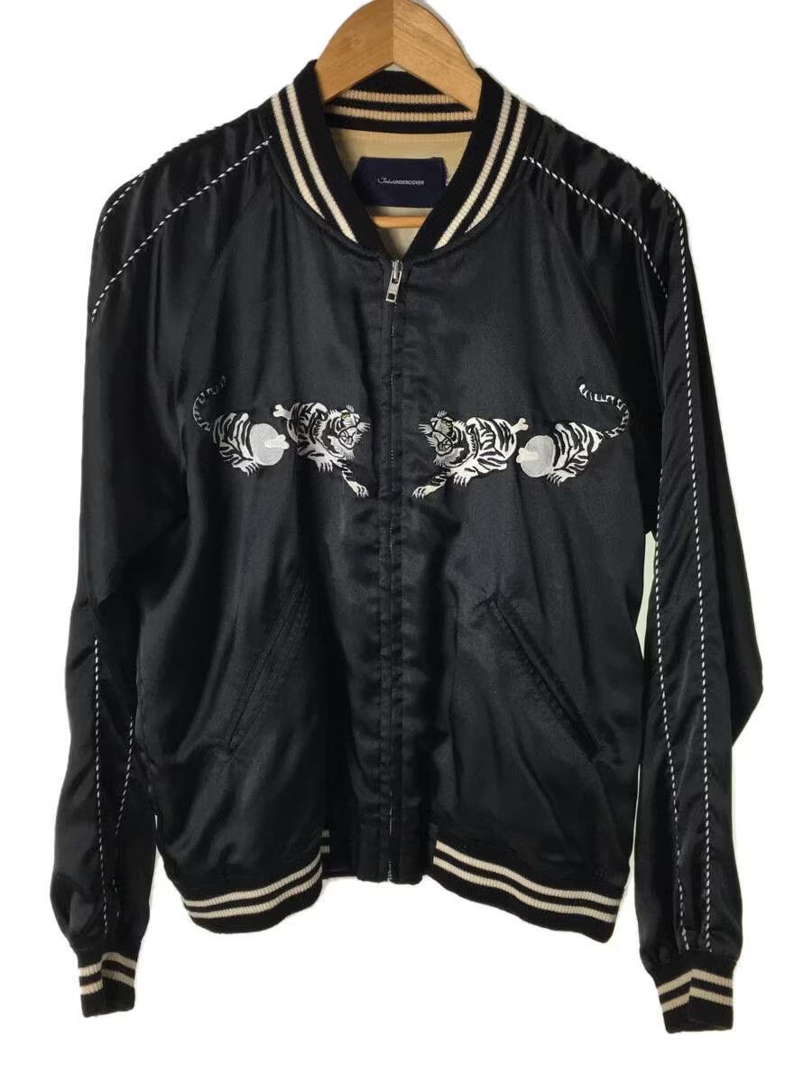 John Undercover × Undercover John Undercover Tiger Sukajan