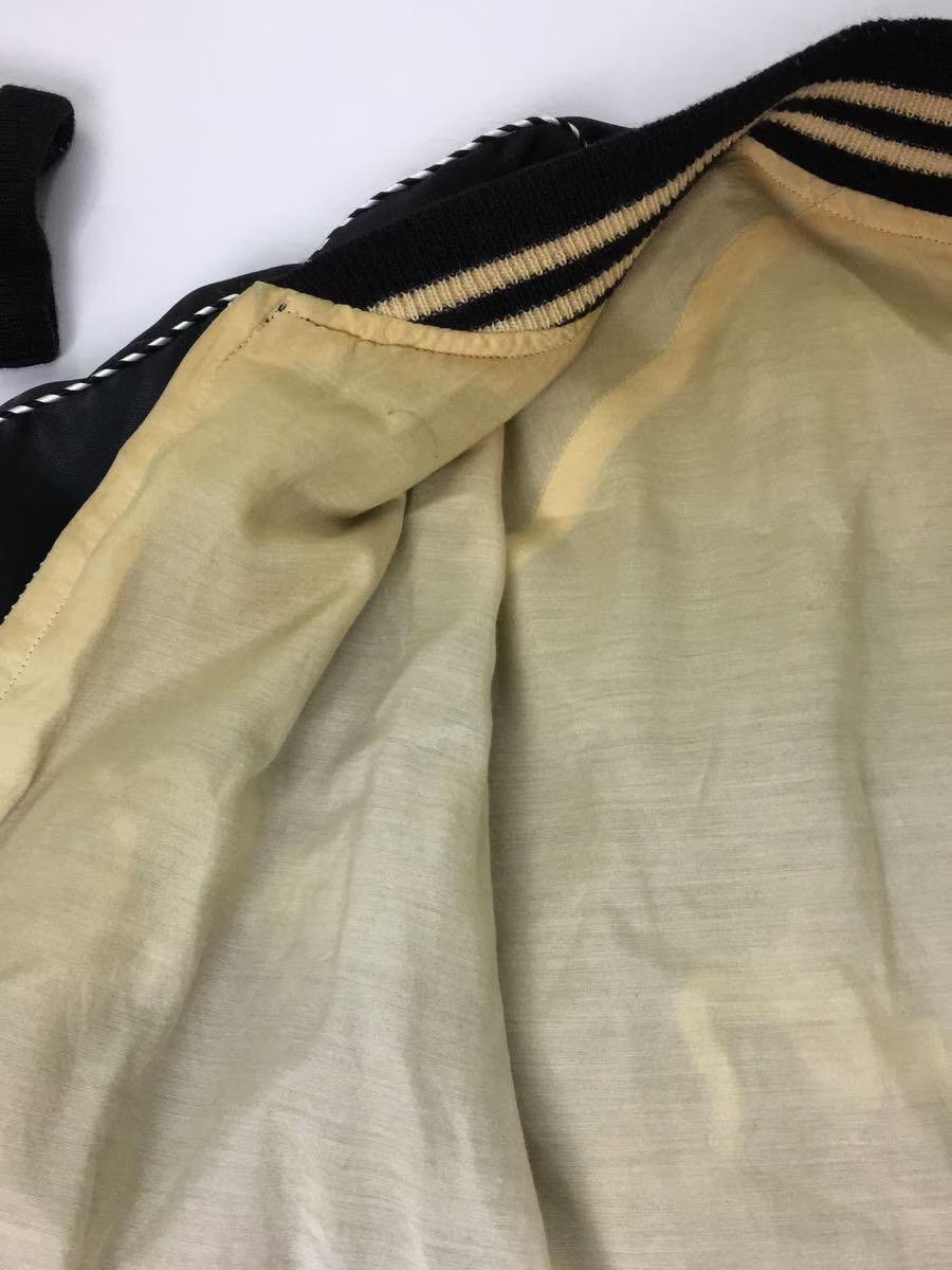 Undercover Double Tiger Velor Jacket Size US M / EU 48-50 / 2 - 4 Thumbnail
