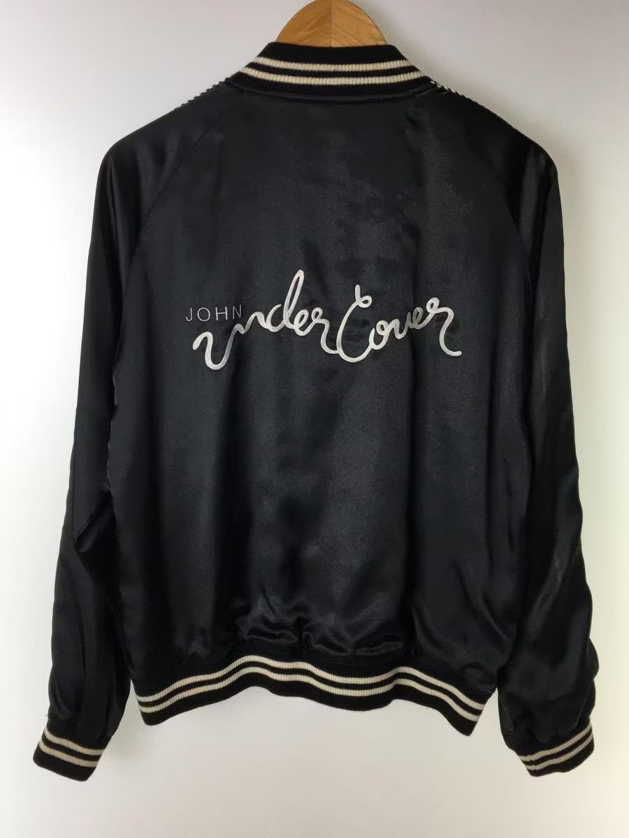 Undercover Double Tiger Velor Jacket Size US M / EU 48-50 / 2 - 2 Thumbnail