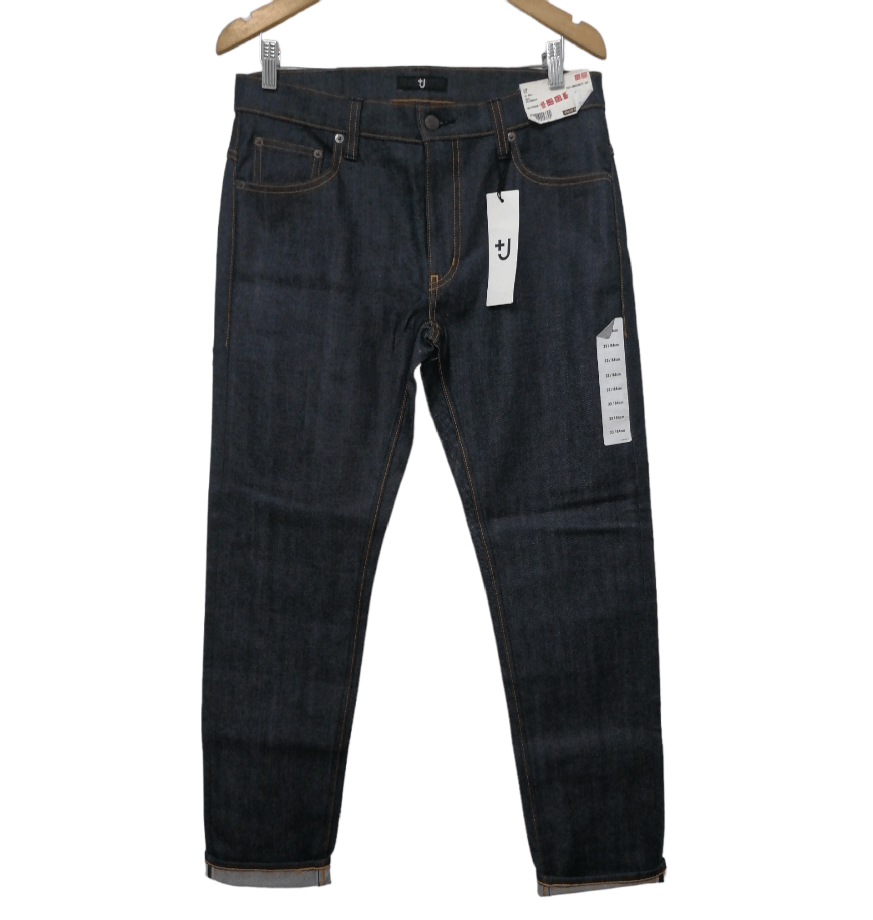 Jil Sander Selvedge | Grailed