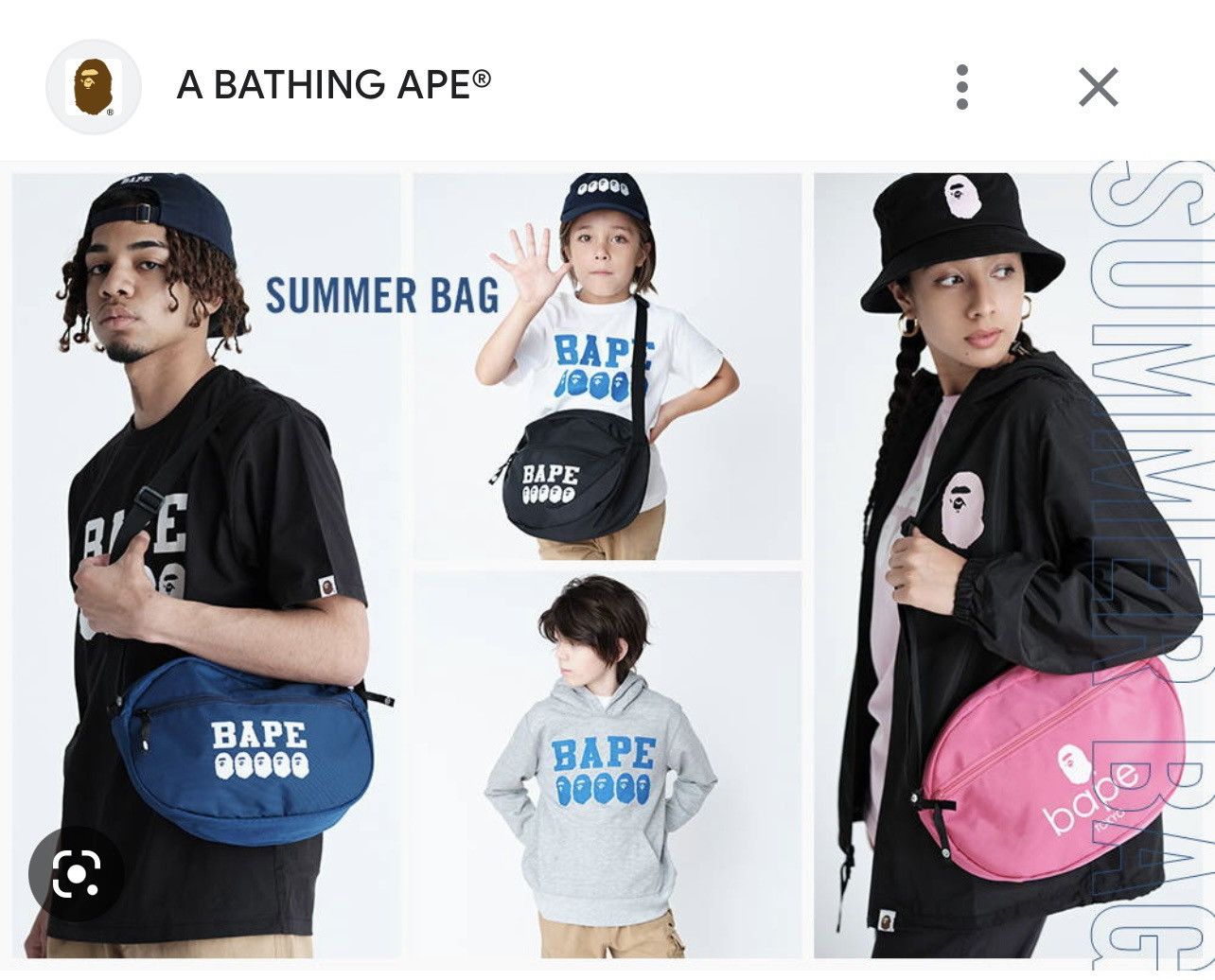 Bape Bape Summer Hat 2021. Hat Only. Size ONE SIZE - 5 Thumbnail