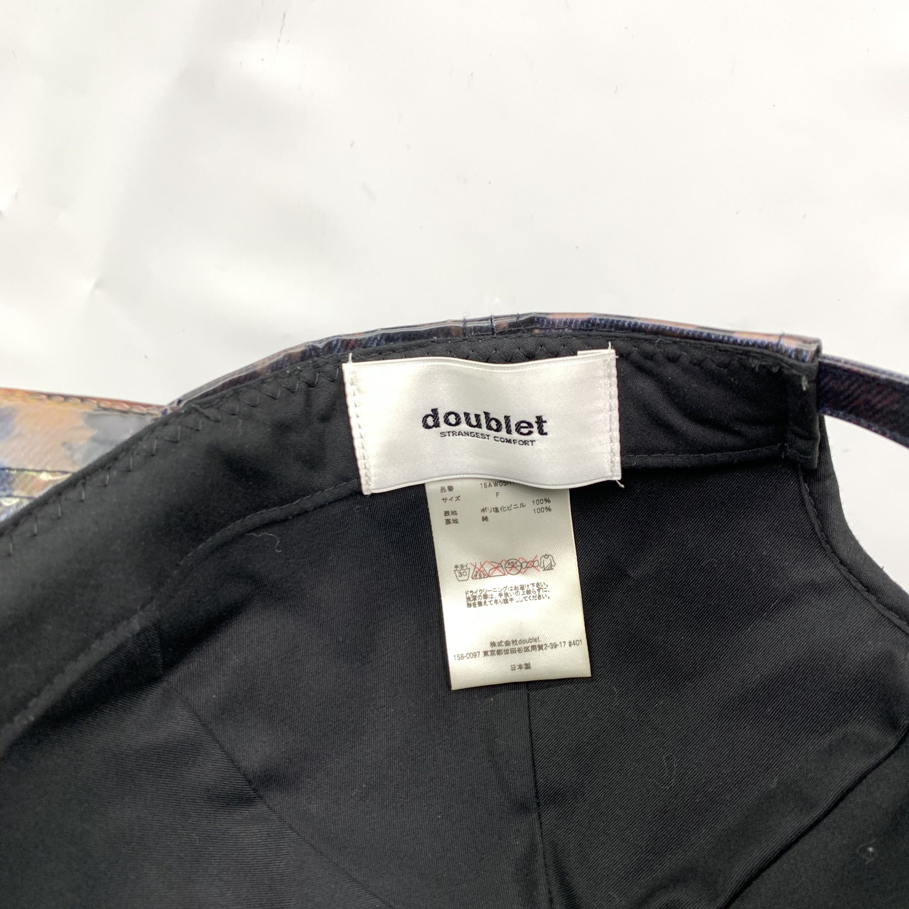 Doublet Holographic Hat / Cap Size ONE SIZE - 12 Thumbnail