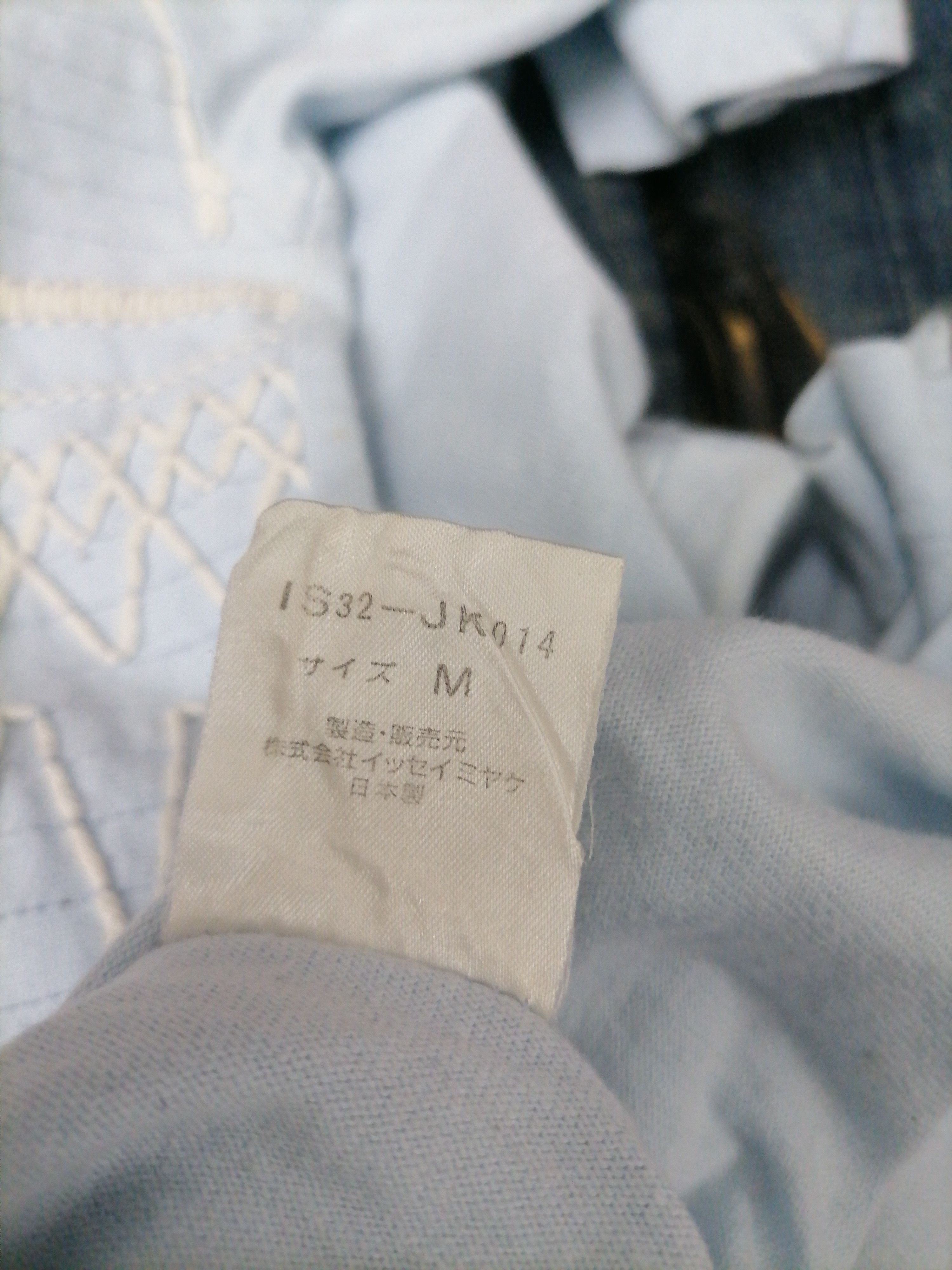 Issey Miyake × Japanese Brand × Vintage Vintage Issey Miyake Embroidered Design T-shirt Size US M / EU 48-50 / 2 - 7 Thumbnail