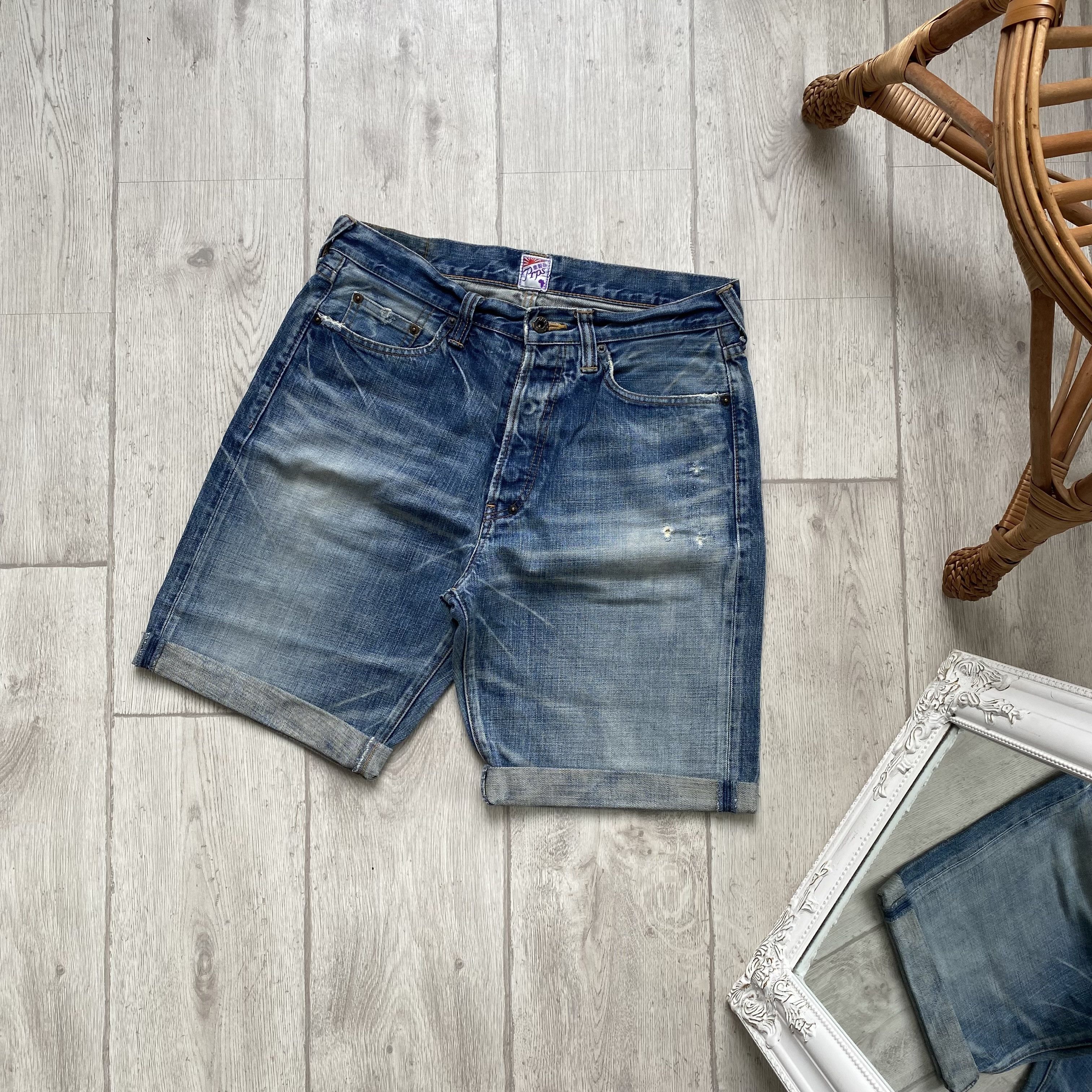 Japanese Vintage PRPS Denim Shorts 2000S Distressed