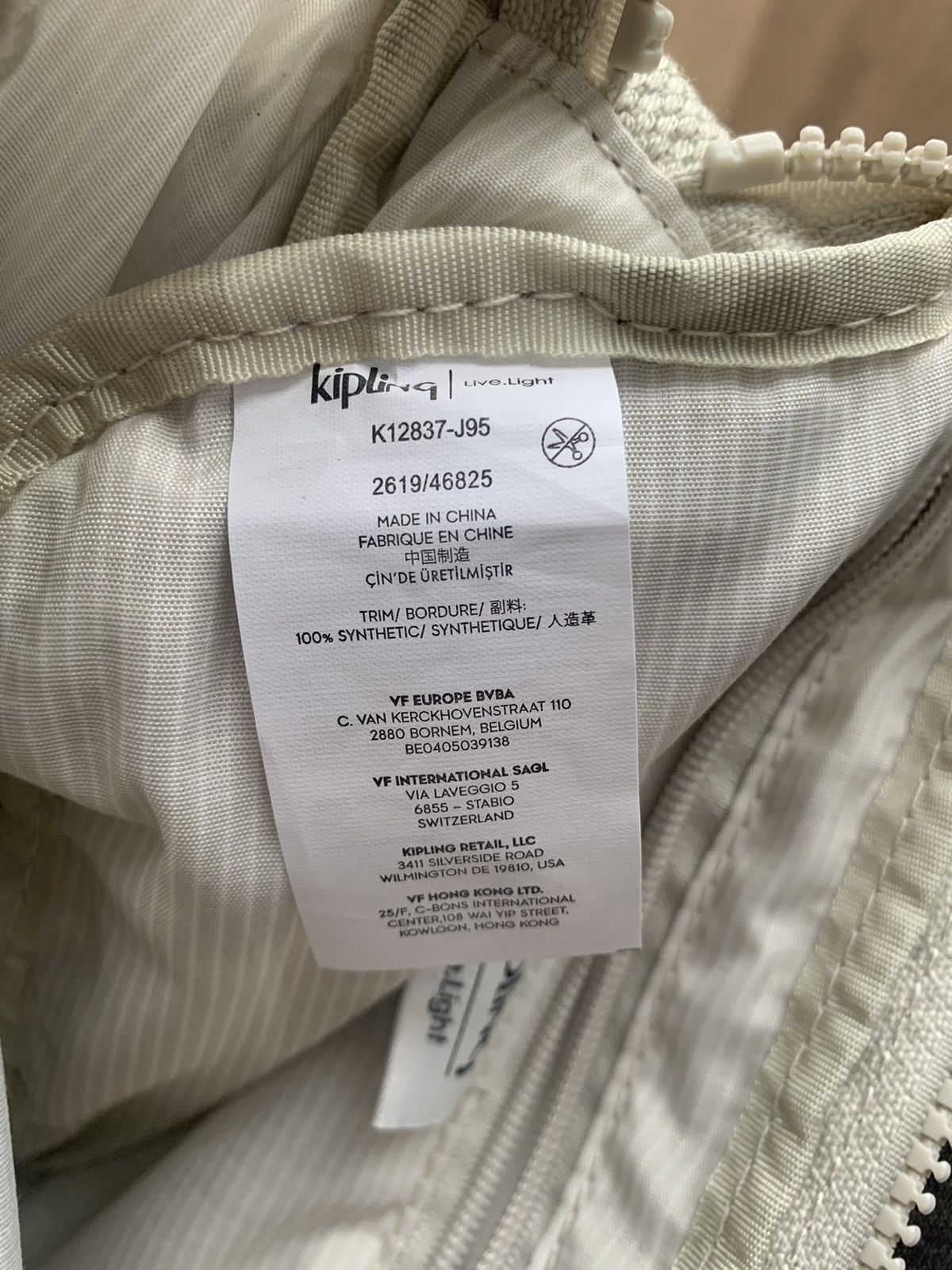 Japanese Brand Kipling Y2K Belt Bags Size ONE SIZE - 12 Thumbnail