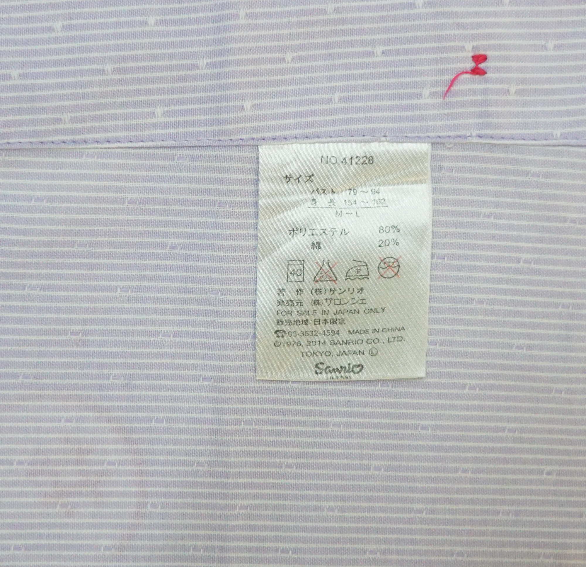 Anime HELLO KITTY Patches & Printed Apron Size M / US 6-8 / IT 42-44 - 9 Thumbnail