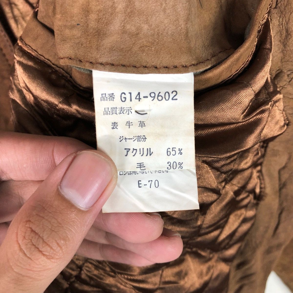 McGregor VINTAGE MC GREGOR JACKET Size US M / EU 48-50 / 2 - 7 Thumbnail