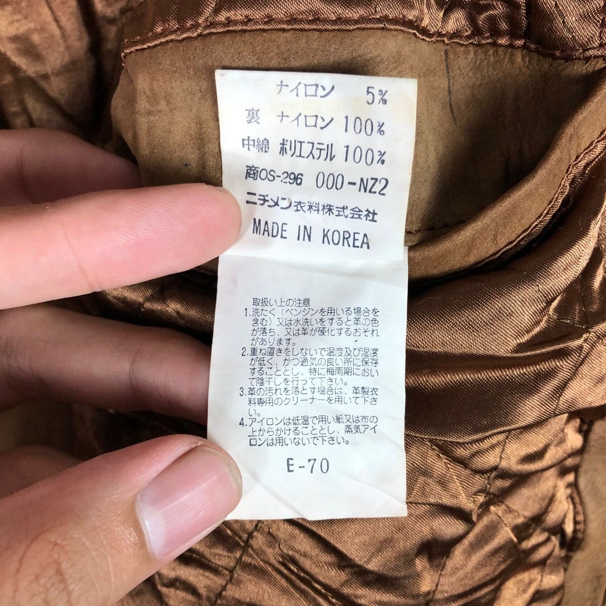McGregor VINTAGE MC GREGOR JACKET Size US M / EU 48-50 / 2 - 8 Thumbnail
