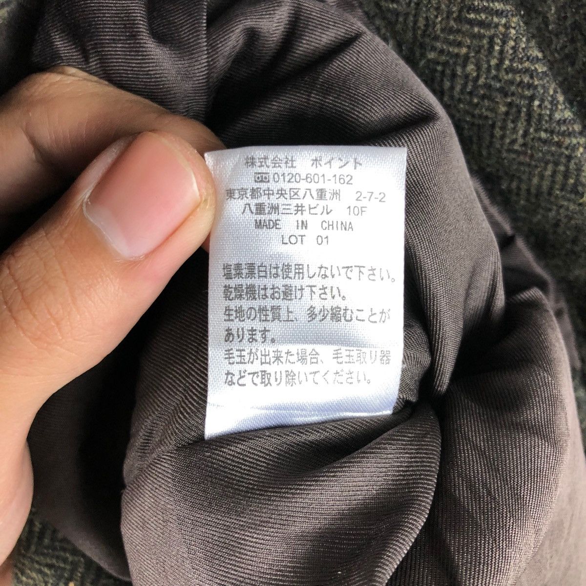 RAGEBLUE 6 RAGEBLUE JAPANESE BRAND JACKET PULLOVER JUMPER Size L / US 10 / IT 46 - 5 Thumbnail