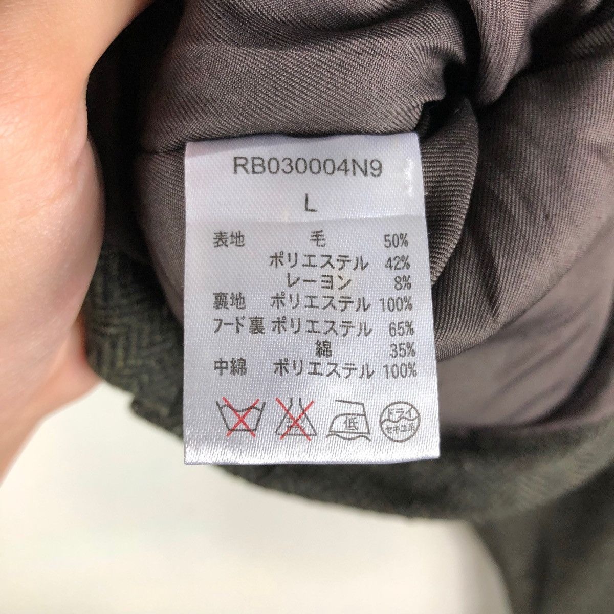 RAGEBLUE 6 RAGEBLUE JAPANESE BRAND JACKET PULLOVER JUMPER Size L / US 10 / IT 46 - 7 Thumbnail