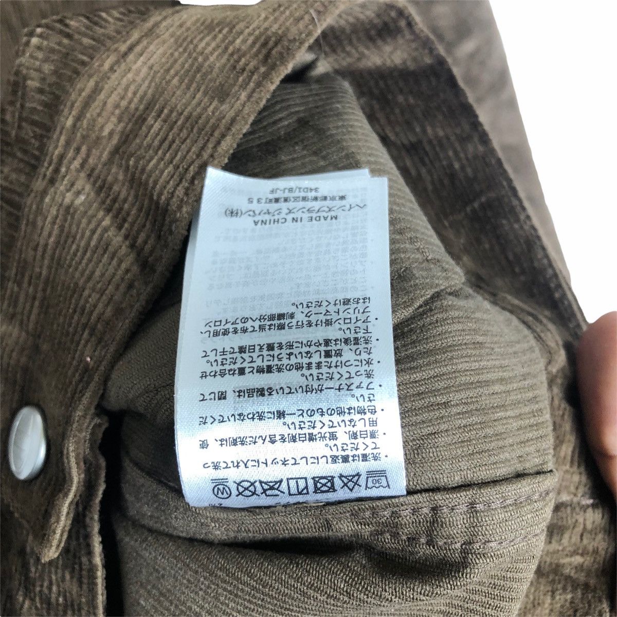 Champion VINTAGE CHAMPION CORDUROY JACKET Size US L / EU 52-54 / 3 - 7 Thumbnail