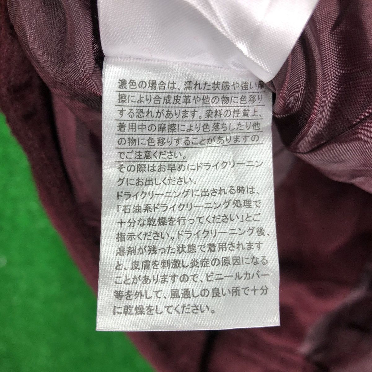 Japanese Brand Vintage Double Collar Women Cropped Jacket by Blue Strive Size S / US 4 / IT 40 - 13 Thumbnail