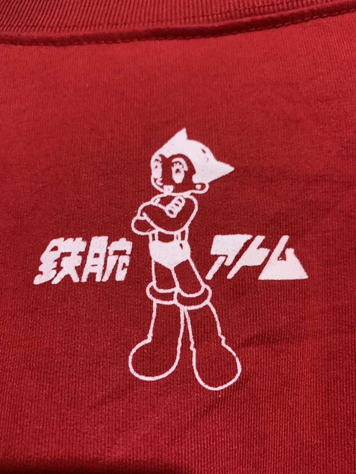Anime × Japanese Brand Atom vd14 Size US XL / EU 56 / 4 - 4 Thumbnail