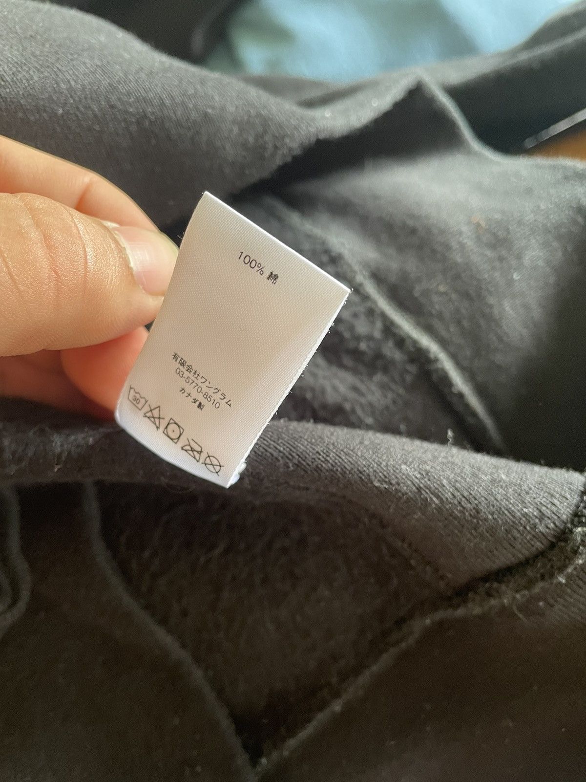 Supreme Supreme piss christ hoodie size large Size US L / EU 52-54 / 3 - 6 Thumbnail