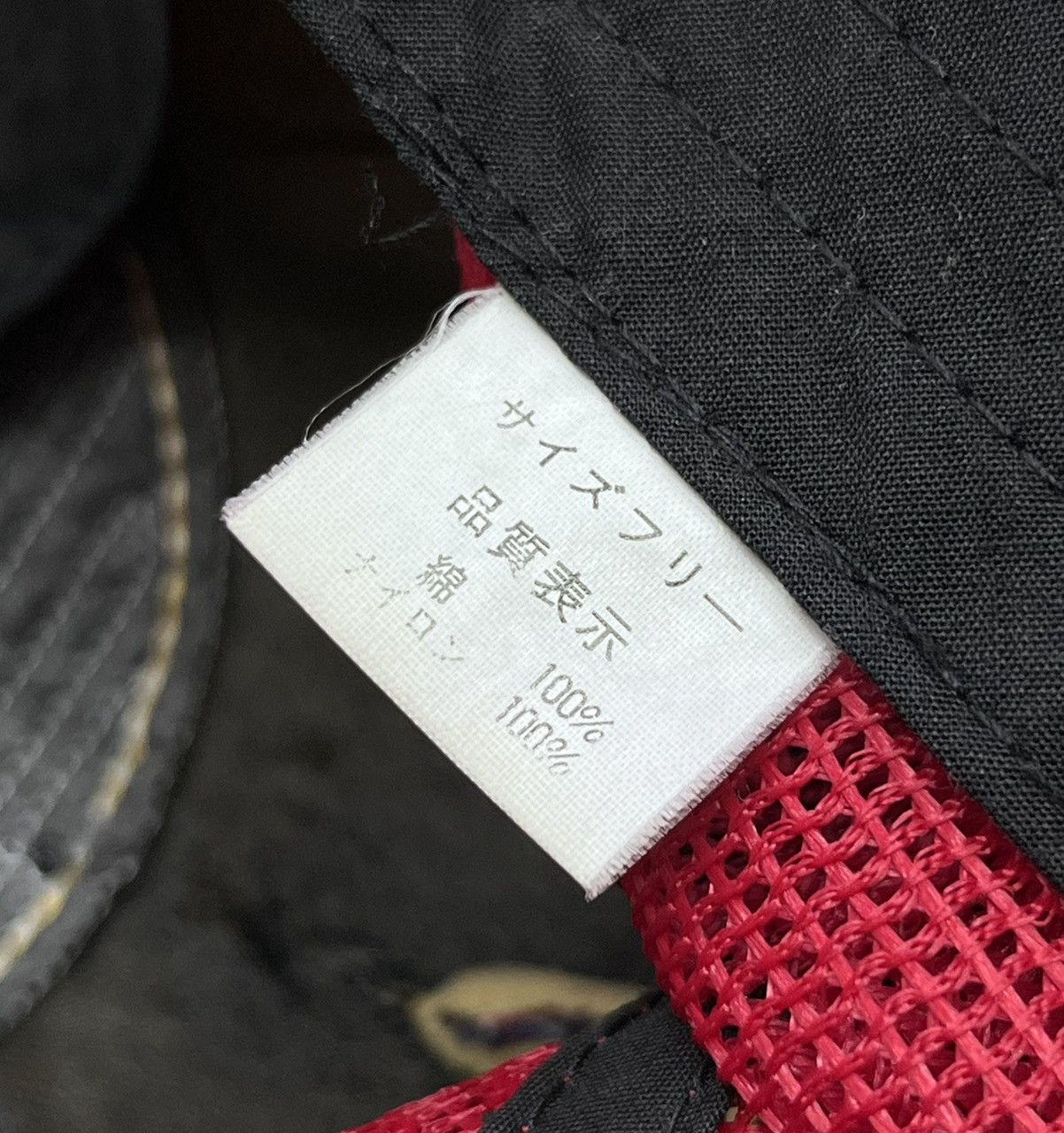 Japanese Brand DOPE🔥MISHI GAMI Smiley Distressed Tartan Trucker Hat Size ONE SIZE - 10 Thumbnail