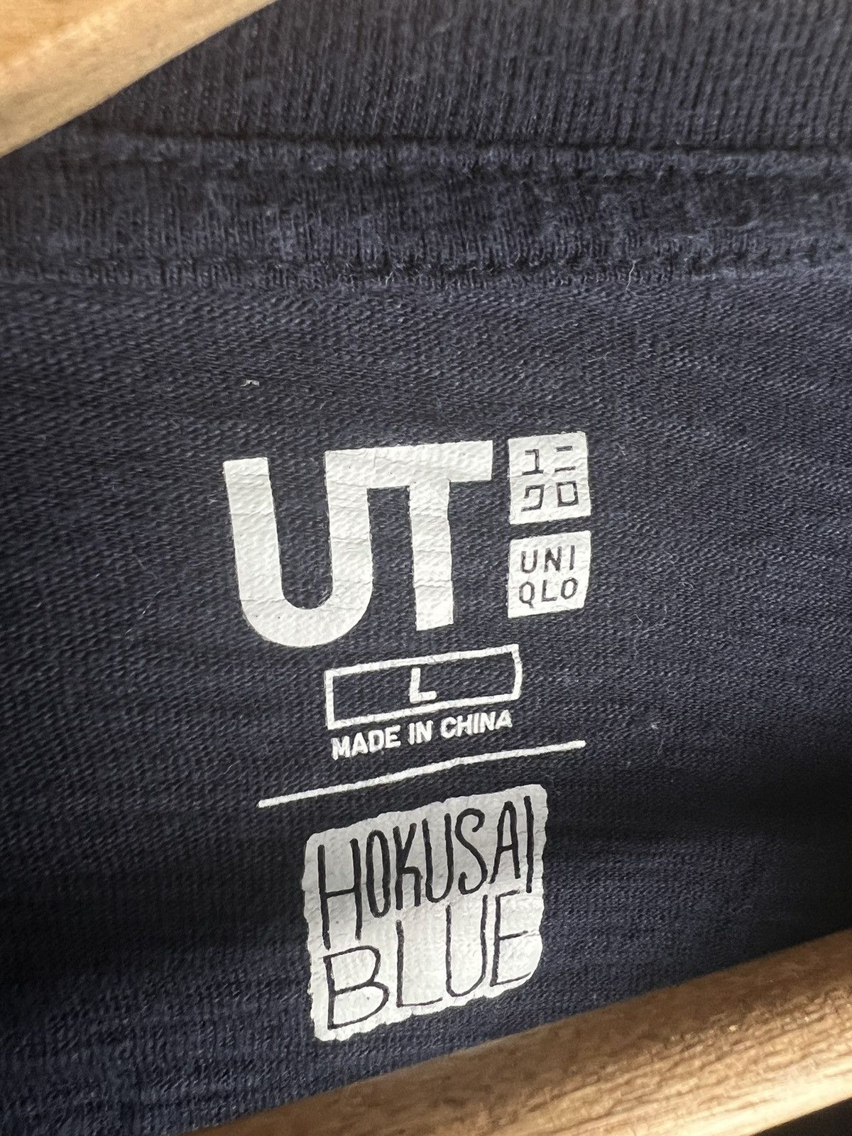 Uniqlo Uniqlo x Hokusai Blue sumo samurai warrior tshirt Size US L / EU 52-54 / 3 - 3 Thumbnail