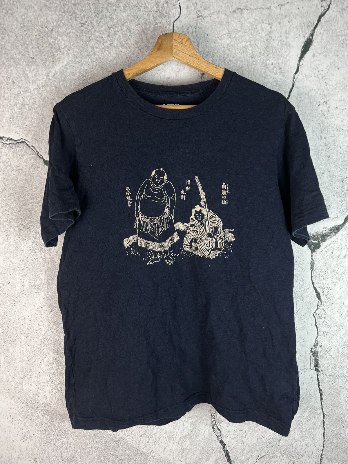 Uniqlo Uniqlo x Hokusai Blue sumo samurai warrior tshirt Size US L / EU 52-54 / 3 - 1 Thumbnail