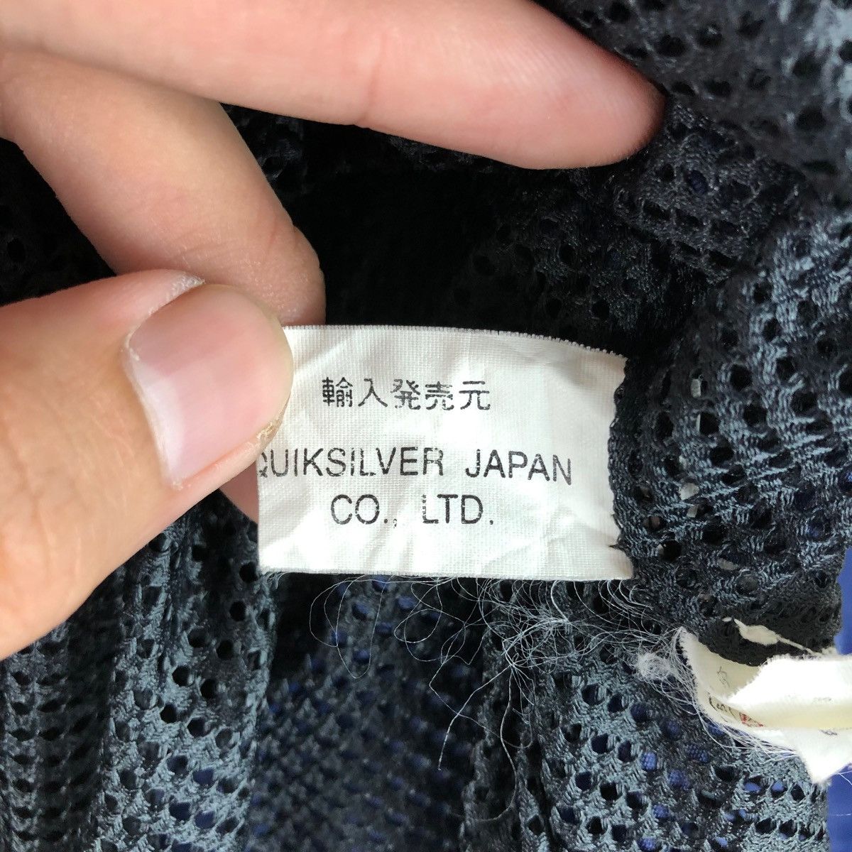 Quiksilver VINTAGE QUIKSILVER JAPAN SWEATER PULLOVER JUMPER Size US XL / EU 56 / 4 - 7 Thumbnail