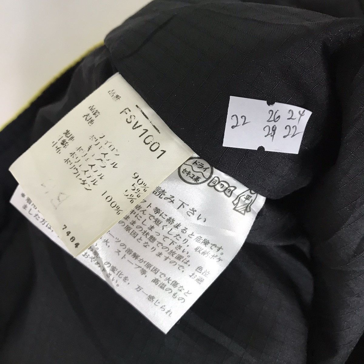 Japanese Brand × Phoenix Clothing Phenix Norge Norway Alpine Ski Team winter sun faded Jacket Size US M / EU 48-50 / 2 - 10 Thumbnail