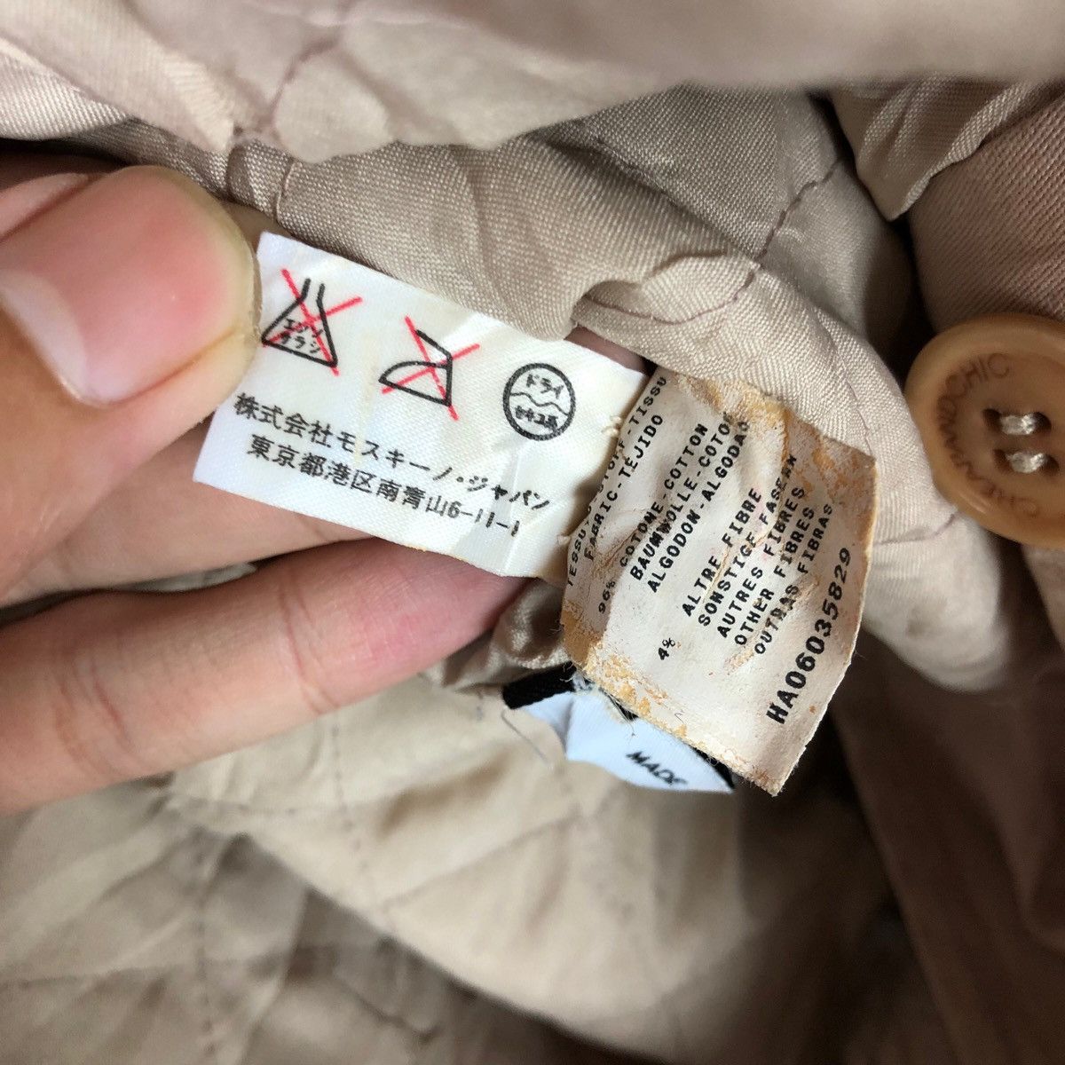 Moschino MOSCHINO CHEAP AND CHIC JACKET Size S / US 4 / IT 40 - 6 Thumbnail