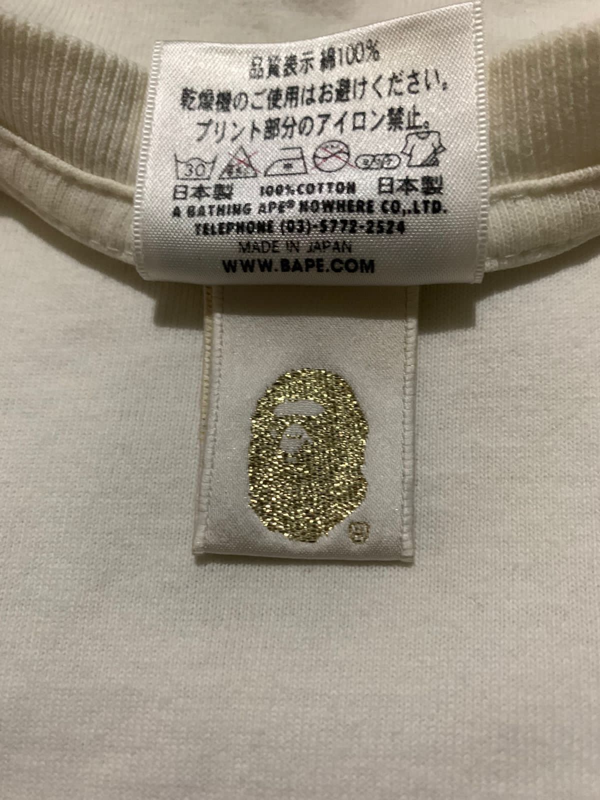 Bape Bape General T-Shirt Size US L / EU 52-54 / 3 - 4 Thumbnail