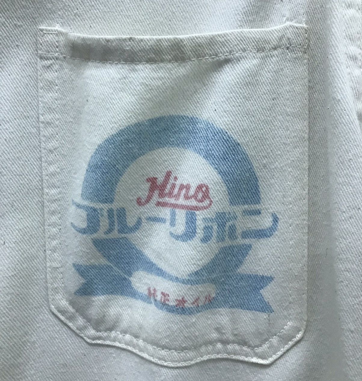 Other VINTAGE JAPANESE BRAND HINO MOTOR OVERALL Size US 38 / EU 54 - 7 Thumbnail