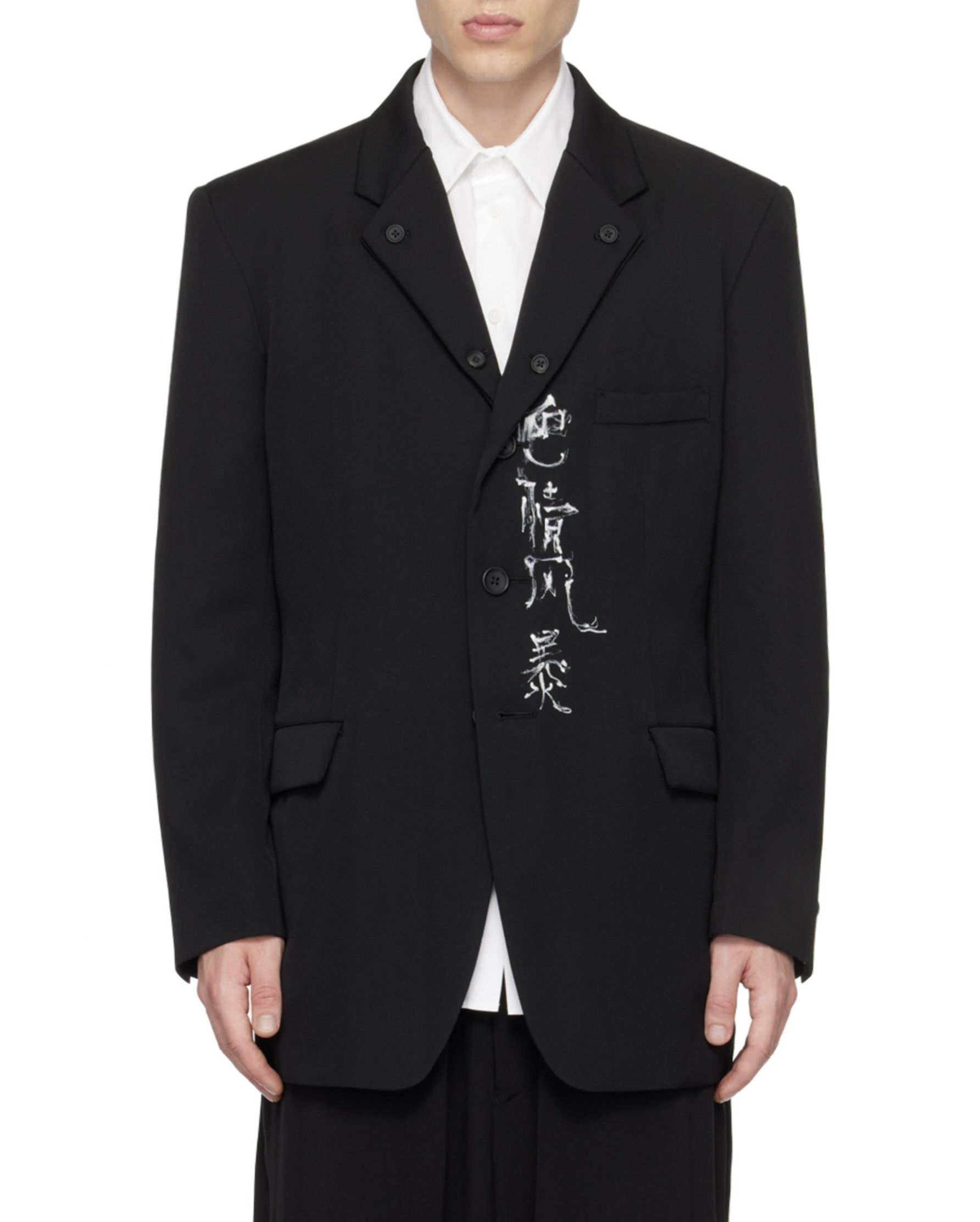 Japanese Brand × Y's × Yohji Yamamoto Y's Composition: See