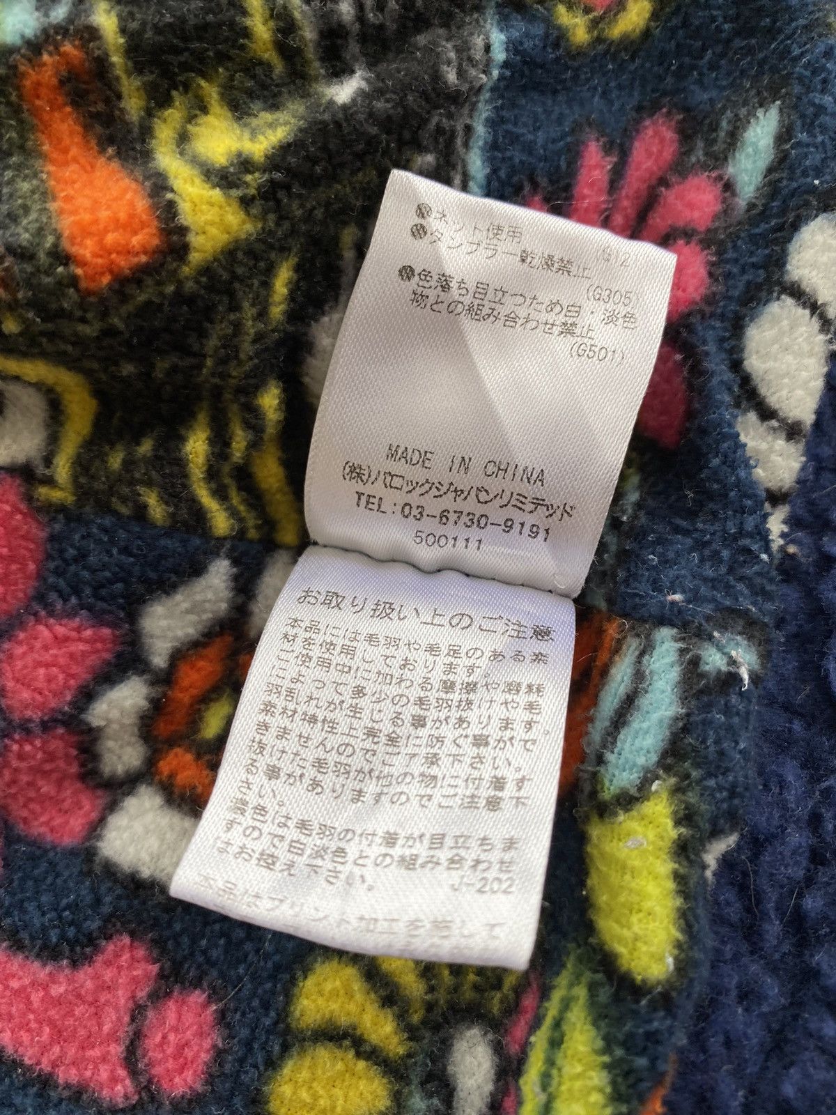 Japanese Brand Rodeo Crowns RCWB Japanese Brand Fleece Hoodie Jacket Size US S / EU 44-46 / 1 - 10 Thumbnail