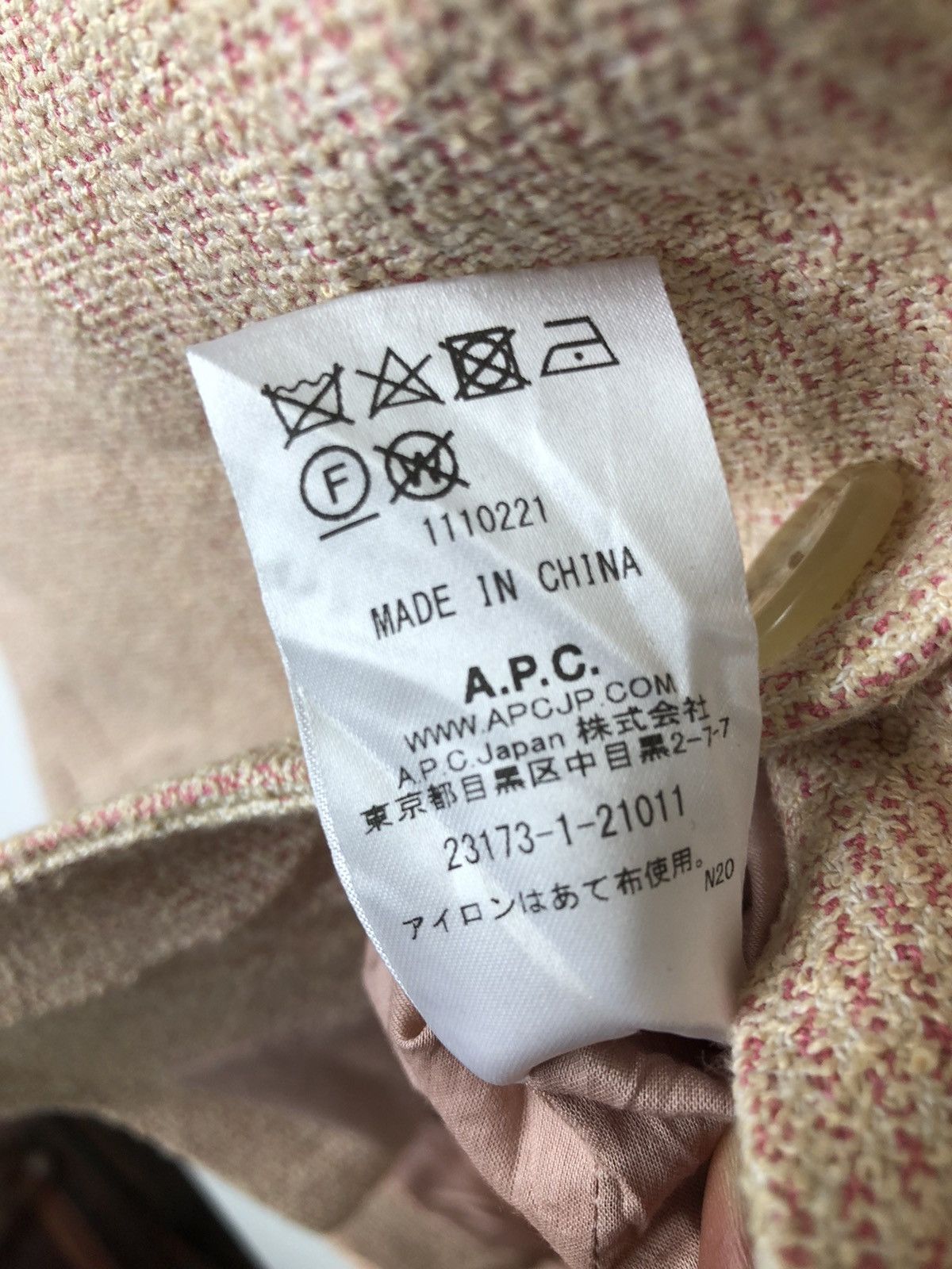 A.P.C. A.P.C long Blazer Fashion Designer Casual Size US S / EU 44-46 / 1 - 3 Thumbnail