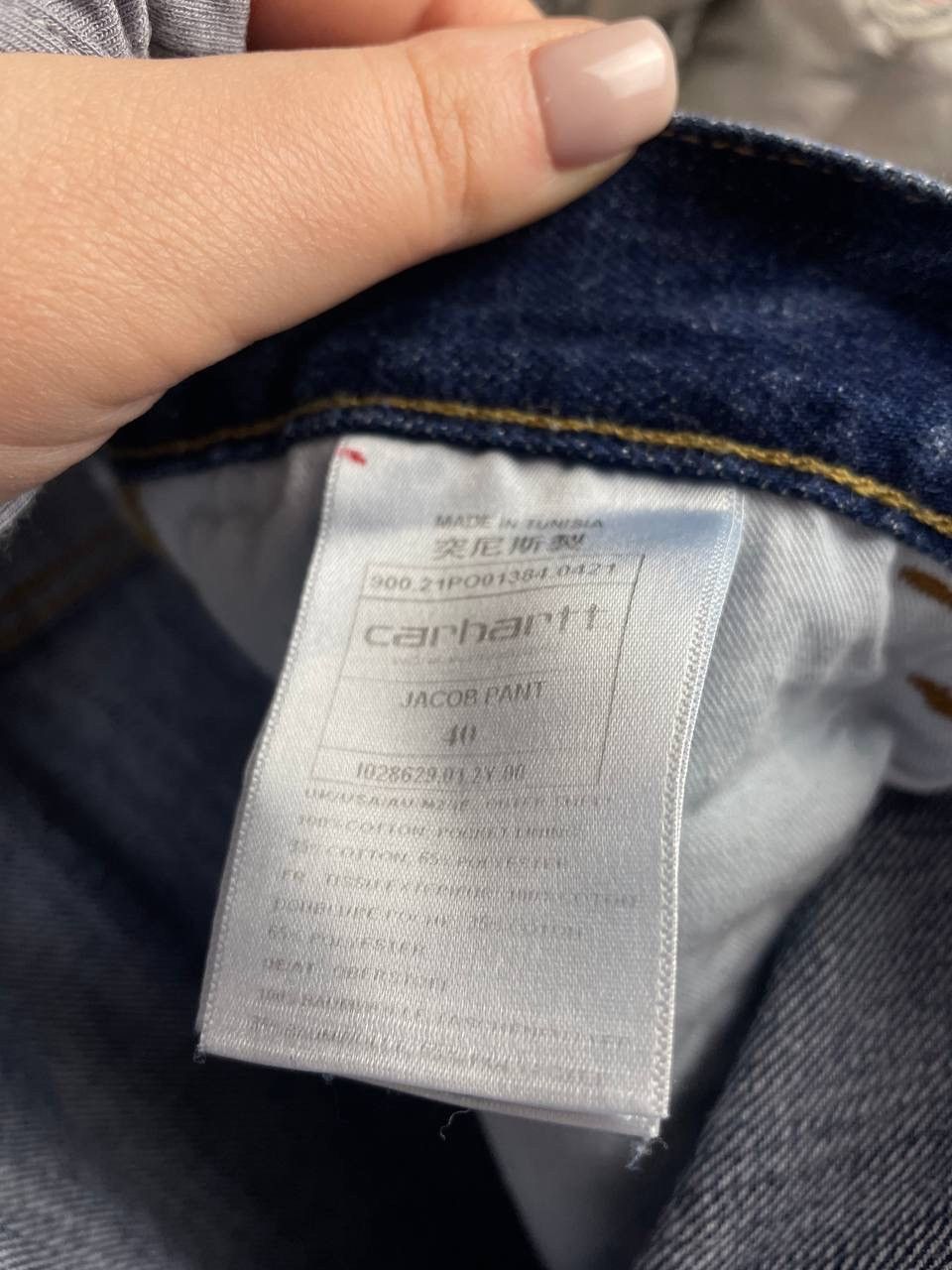 Carhartt Carhartt vintage jeans size 40 Size US 40 / EU 56 - 2 Thumbnail