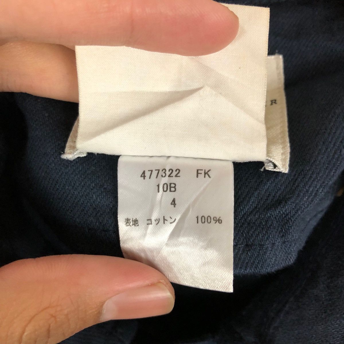 Stephan Schneider STEPHAN SCHNEIDER LONG COATS Size US M / EU 48-50 / 2 - 5 Thumbnail
