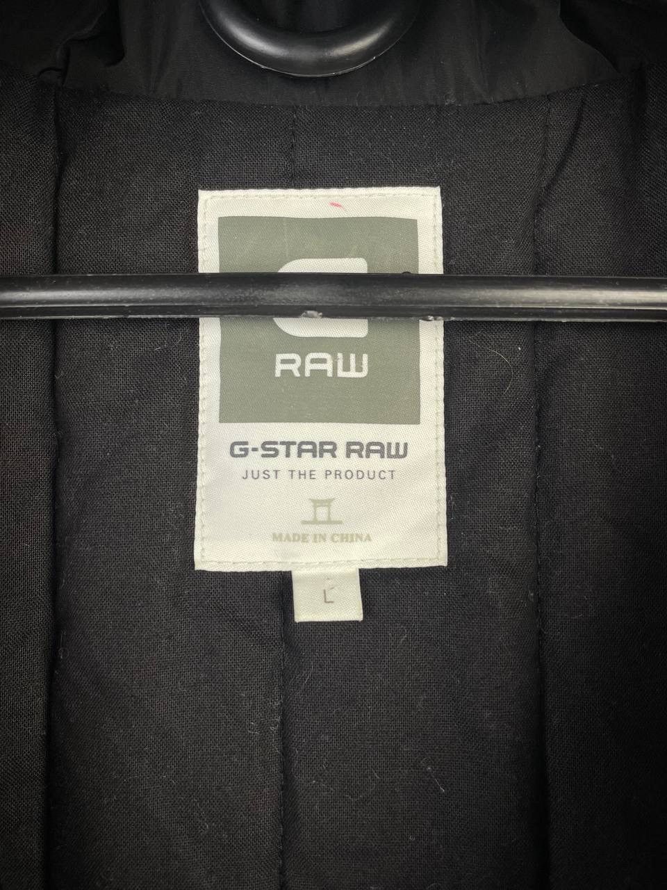 G-Star G Star Raw vintage jacket size L Size US L / EU 52-54 / 3 - 3 Thumbnail