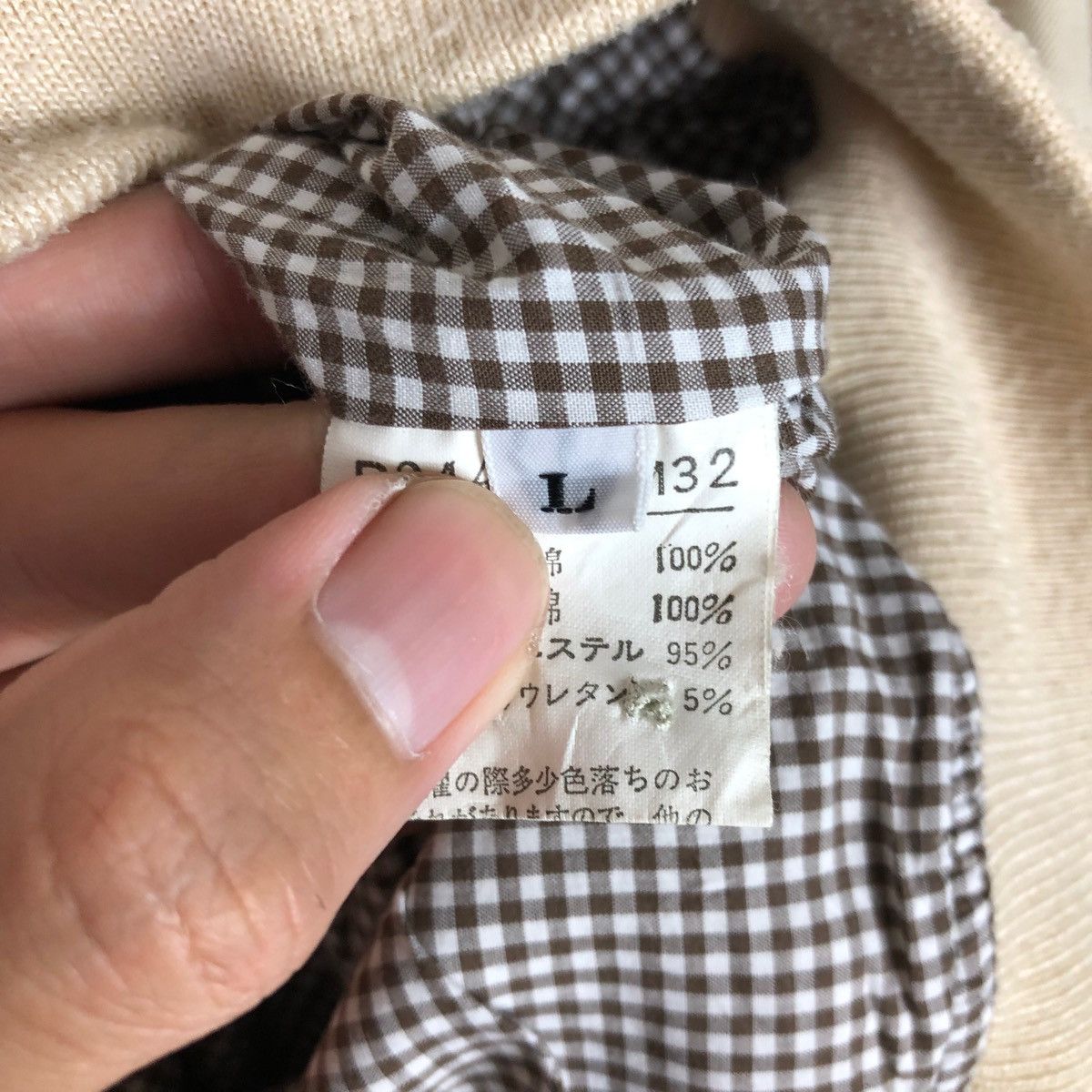 Vintage VINTAGE PAPAS LIGHT JACKET Size US L / EU 52-54 / 3 - 10 Thumbnail