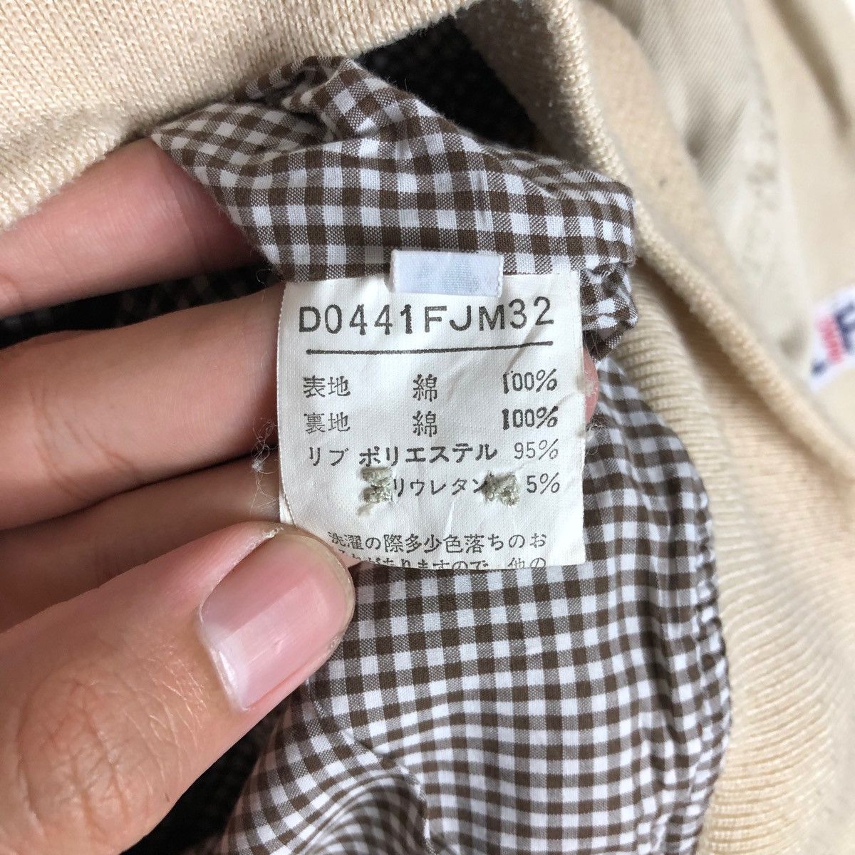 Vintage VINTAGE PAPAS LIGHT JACKET Size US L / EU 52-54 / 3 - 11 Thumbnail