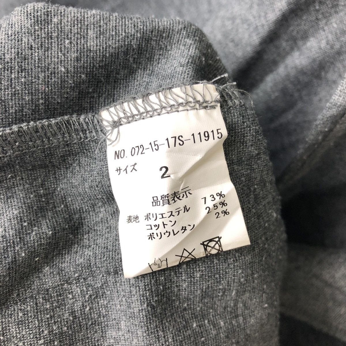 Japanese Brand GGD Grand Global Design Size US M / EU 48-50 / 2 - 4 Thumbnail
