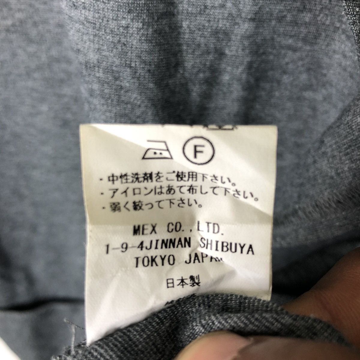 Japanese Brand GGD Grand Global Design Size US M / EU 48-50 / 2 - 5 Thumbnail