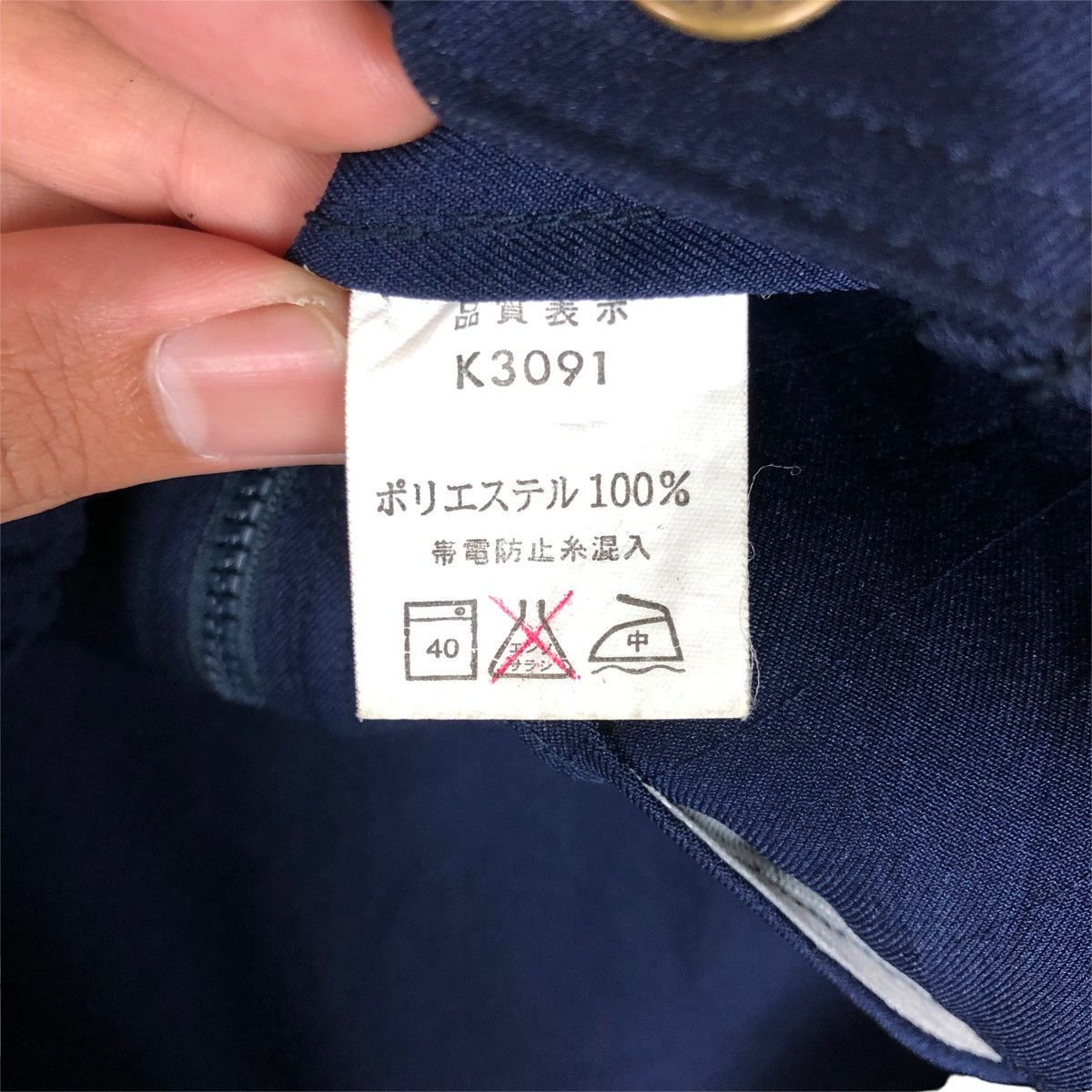 Kansai Yamamoto KANSAI YAMAMOTO LIGHT JACKET Size US M / EU 48-50 / 2 - 8 Thumbnail