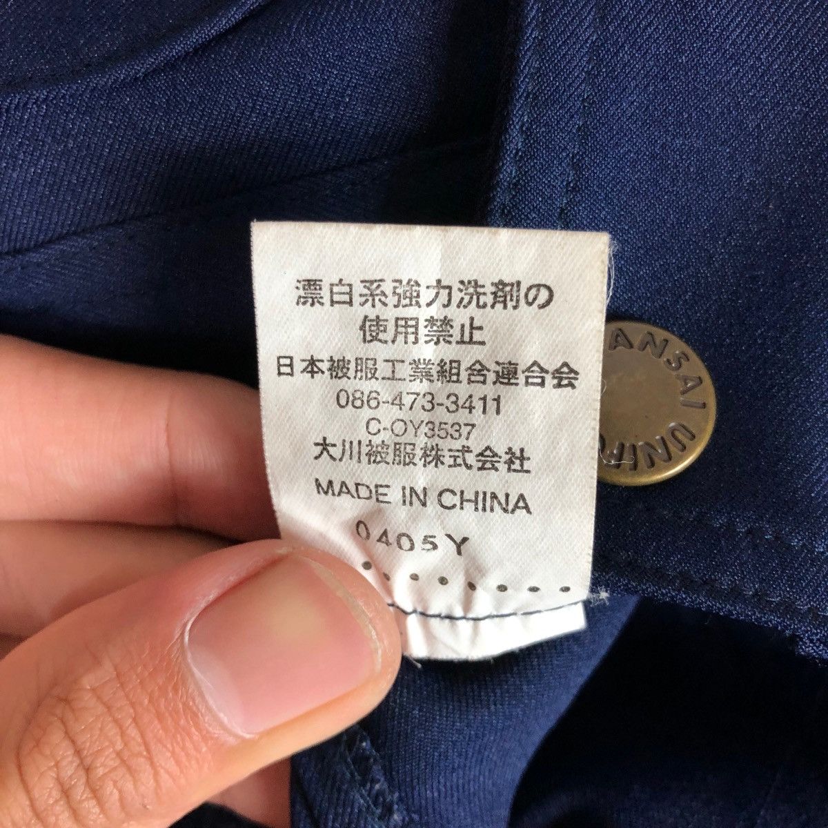 Kansai Yamamoto KANSAI YAMAMOTO LIGHT JACKET Size US M / EU 48-50 / 2 - 9 Thumbnail