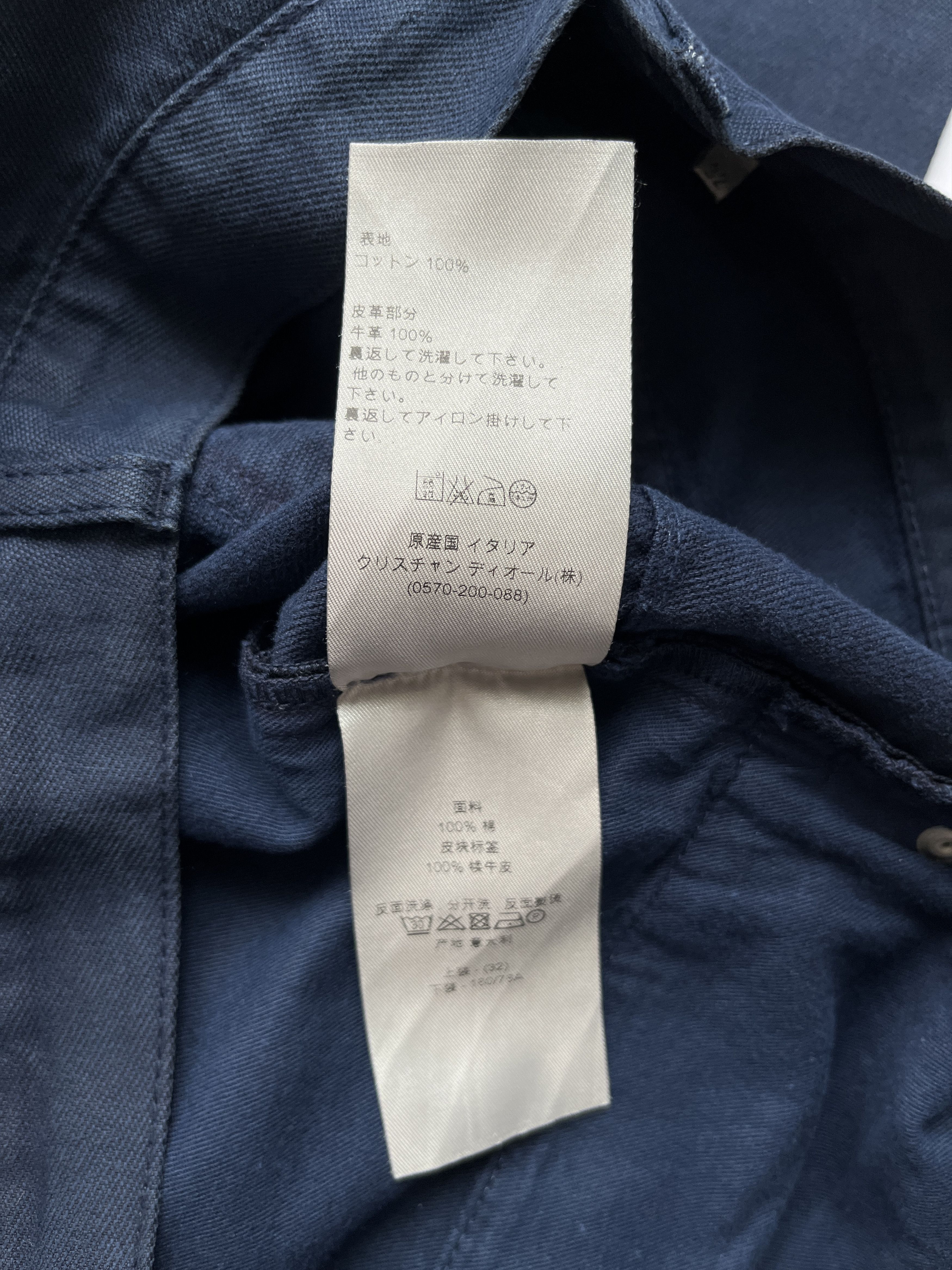Dior ⚡️QUICK SALE⚡️Dior KVA Hedi Slimane Navy Jeans Pants Size US 32 / EU 48 - 5 Thumbnail