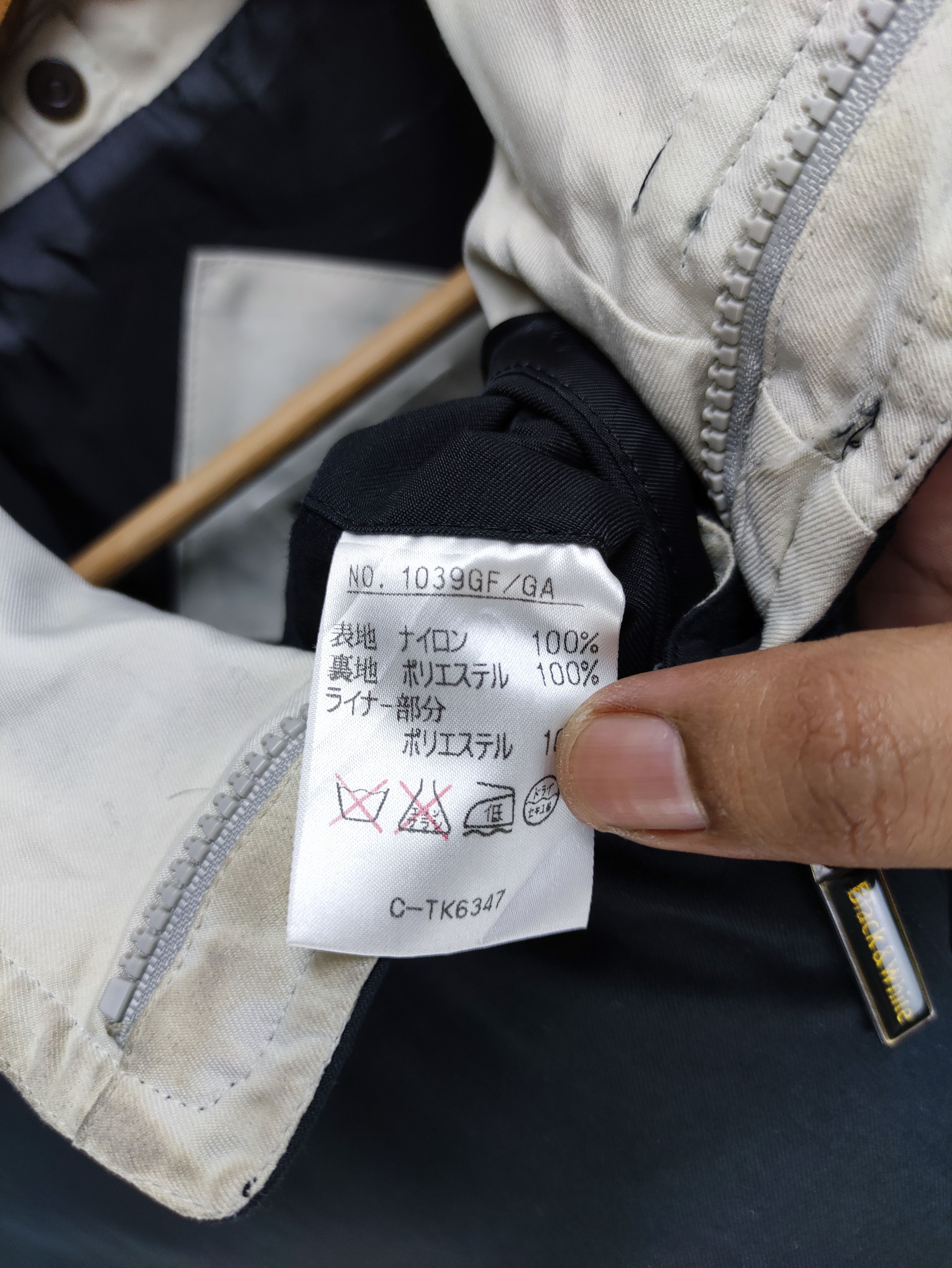 Japanese Brand Steals🔥Vintage Jacket Zip Up by Black & White Size US XL / EU 56 / 4 - 4 Thumbnail