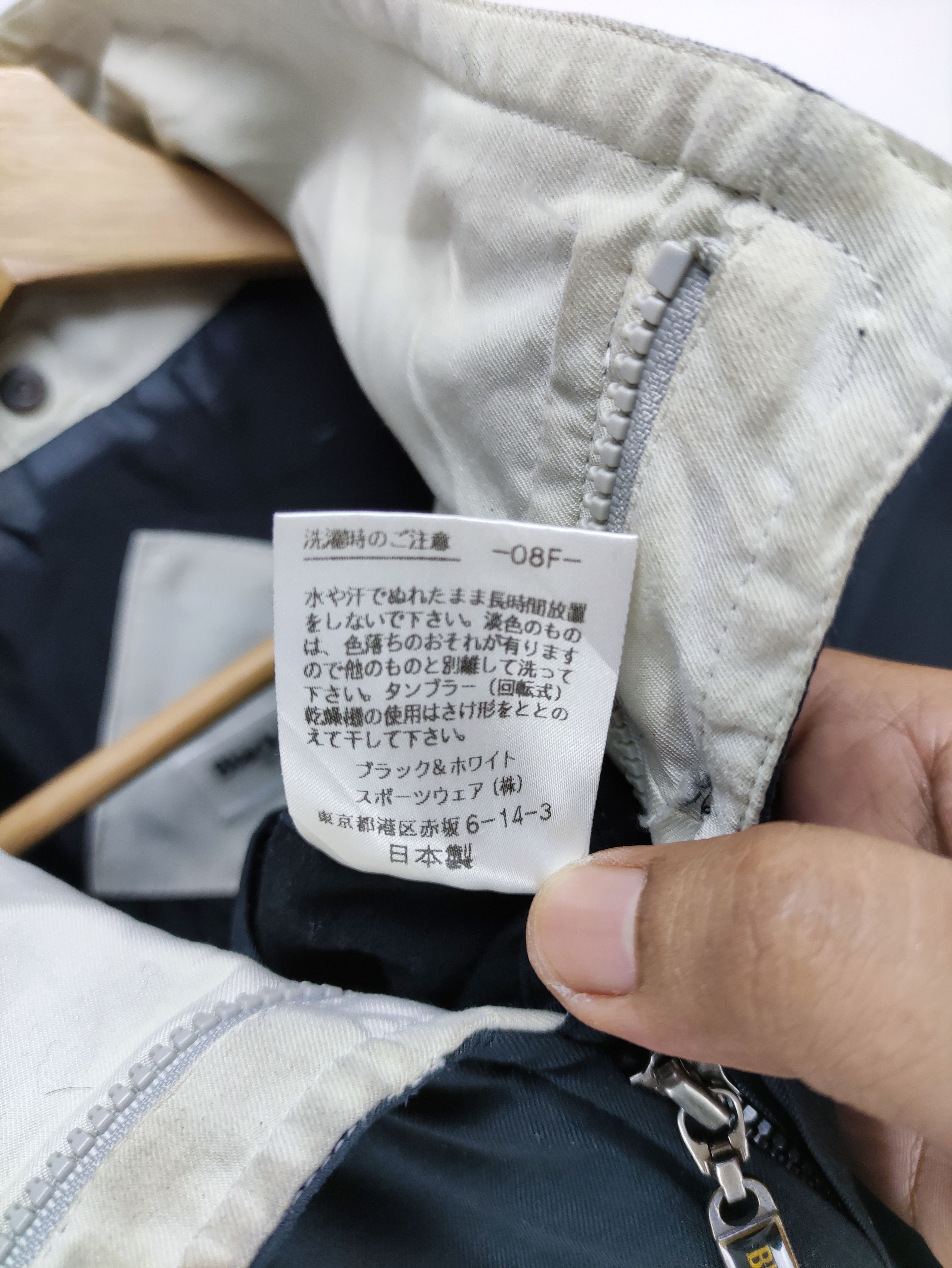 Japanese Brand Steals🔥Vintage Jacket Zip Up by Black & White Size US XL / EU 56 / 4 - 5 Thumbnail