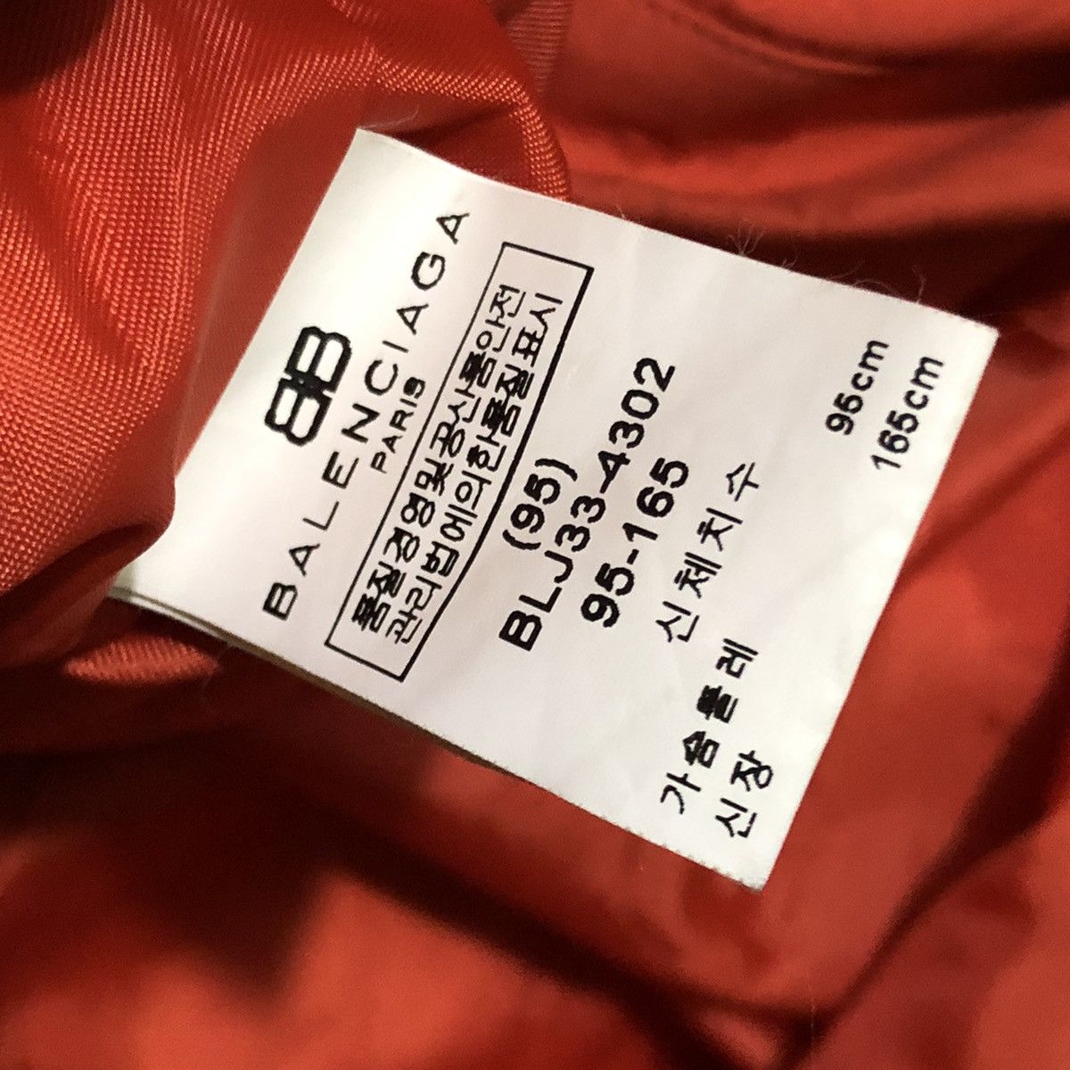 Balenciaga × Vintage Luxury Jacket Balenciaga Golf Paris Women's Size M / US 6-8 / IT 42-44 - 5 Thumbnail